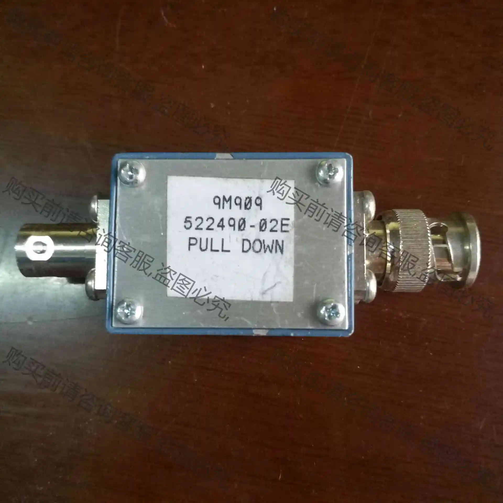 二手9M909 522490-02E PULL DOWN， 议价产品 原装拆机功能完好