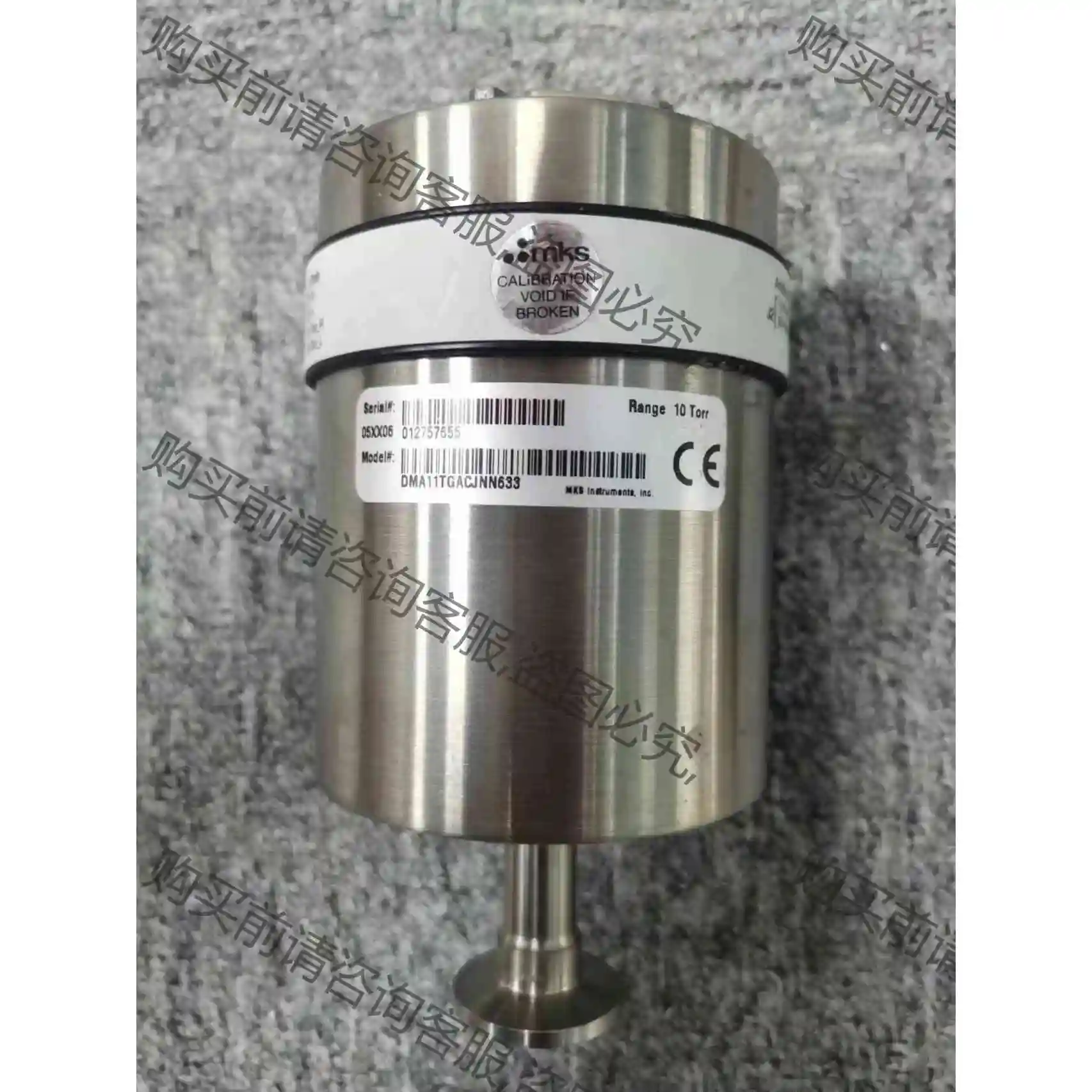 MKS DMA11TGACJNN633 BARATRON C 议价产品 原装拆机功能完好