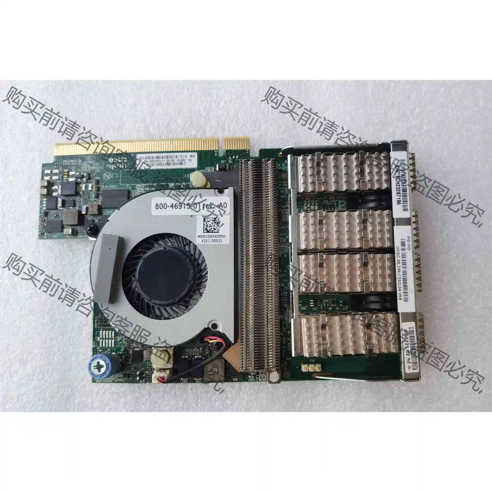 思科 UCSC-MLOM-C25Q-04 UCS VIC 1 议价产品 原装拆机功能完好