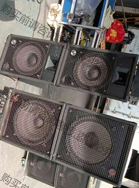 PSS一套一对十五全音一对1520全正常拉八没修，卖出BUTUIbu 议价