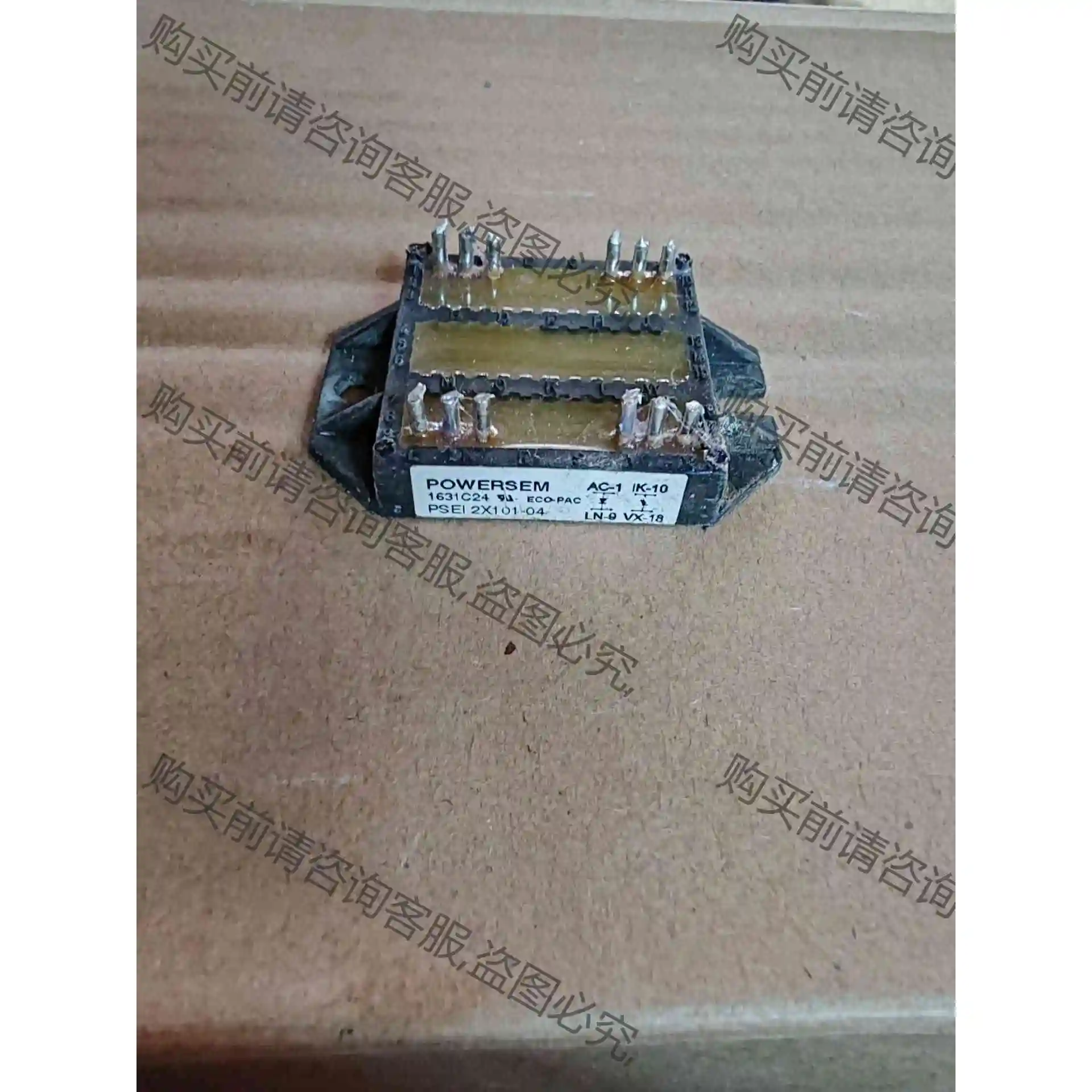 PSEI2X101-04 PSSI45D/06原装拆机现货， 议价产品 原装拆机功能
