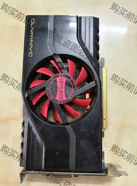 GTX560Ti 1G D5 议价产品 原装拆机功能完好