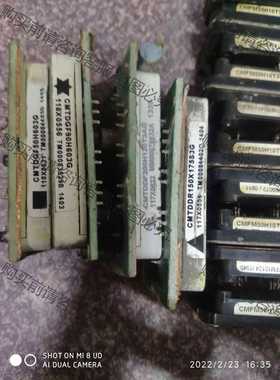 CMFM50H10T5CG CMTDDR150X175S3 议价