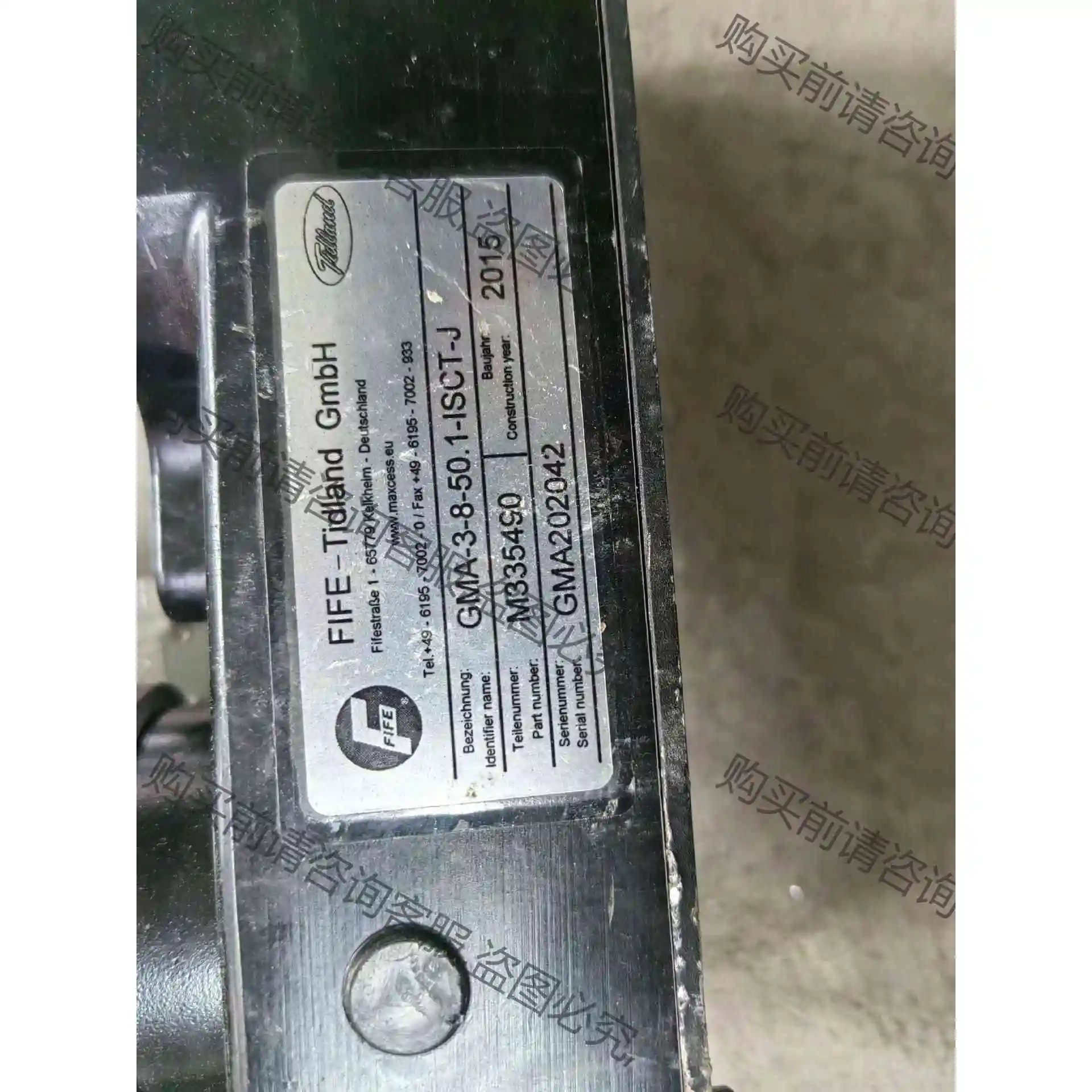美赛斯 MAXCESS DP-20 GMA-3-8-50.1 议价产品 原装拆机功能完好