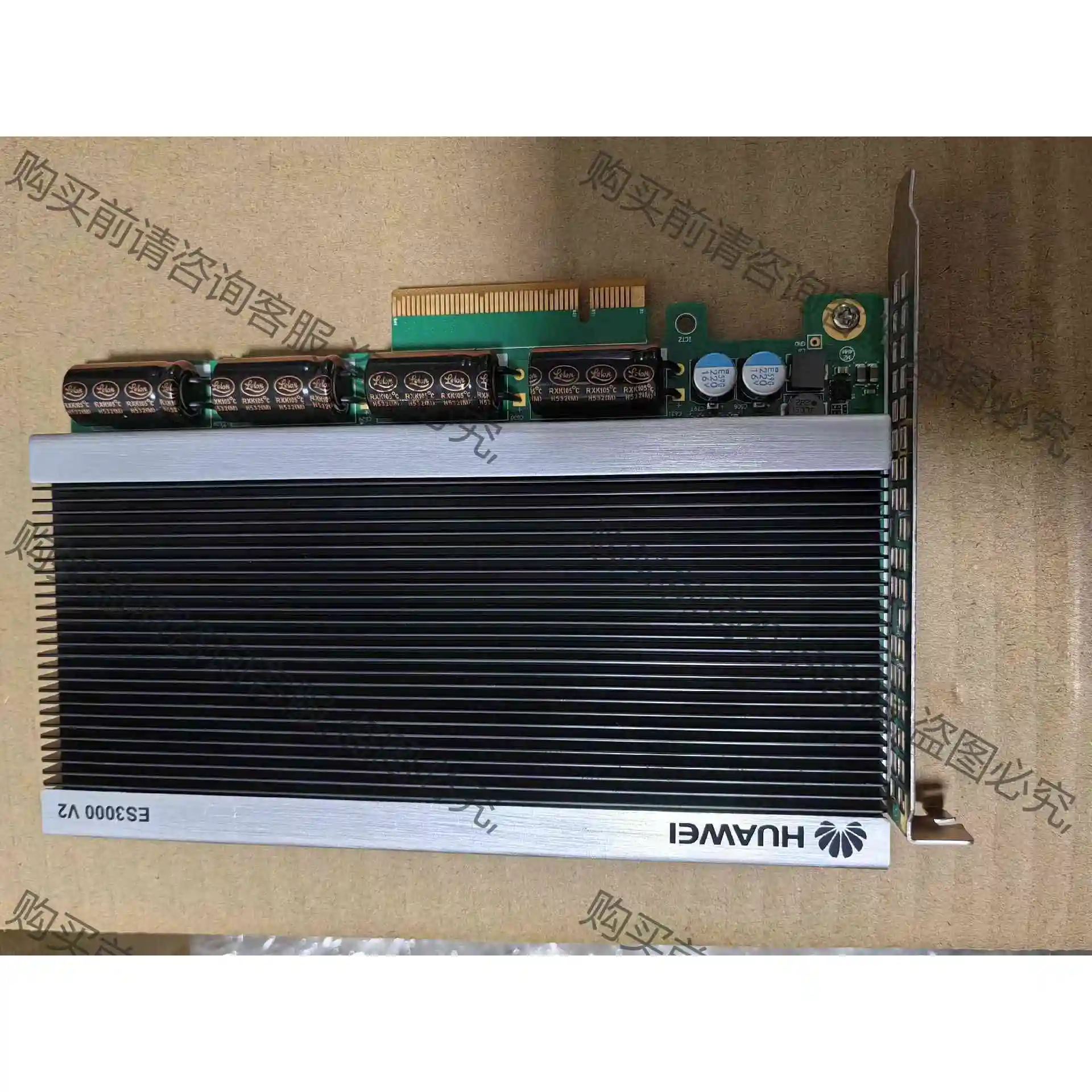 ES3000 V2-2400H PCIe SSD卡(2.4T 议价产品 原装拆机功能完好