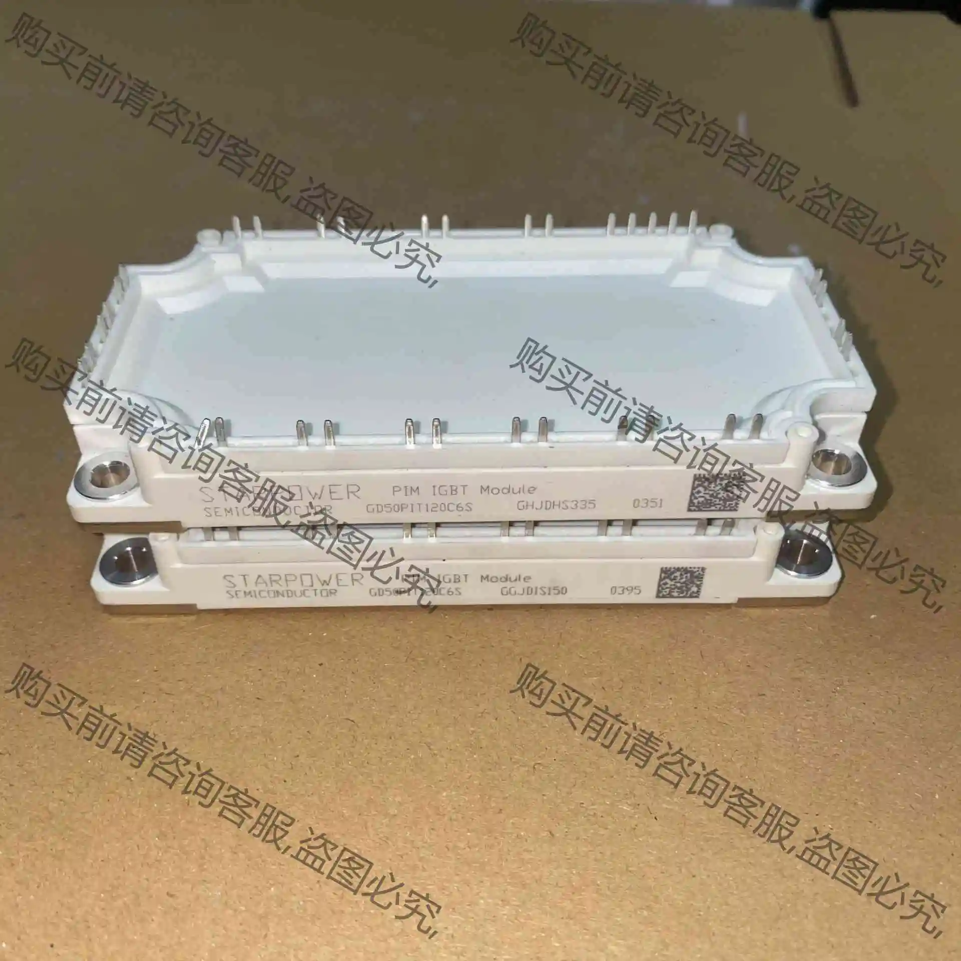 斯达IGBT模块GD50PIT120C6S 议价产品 原装拆机功能完好