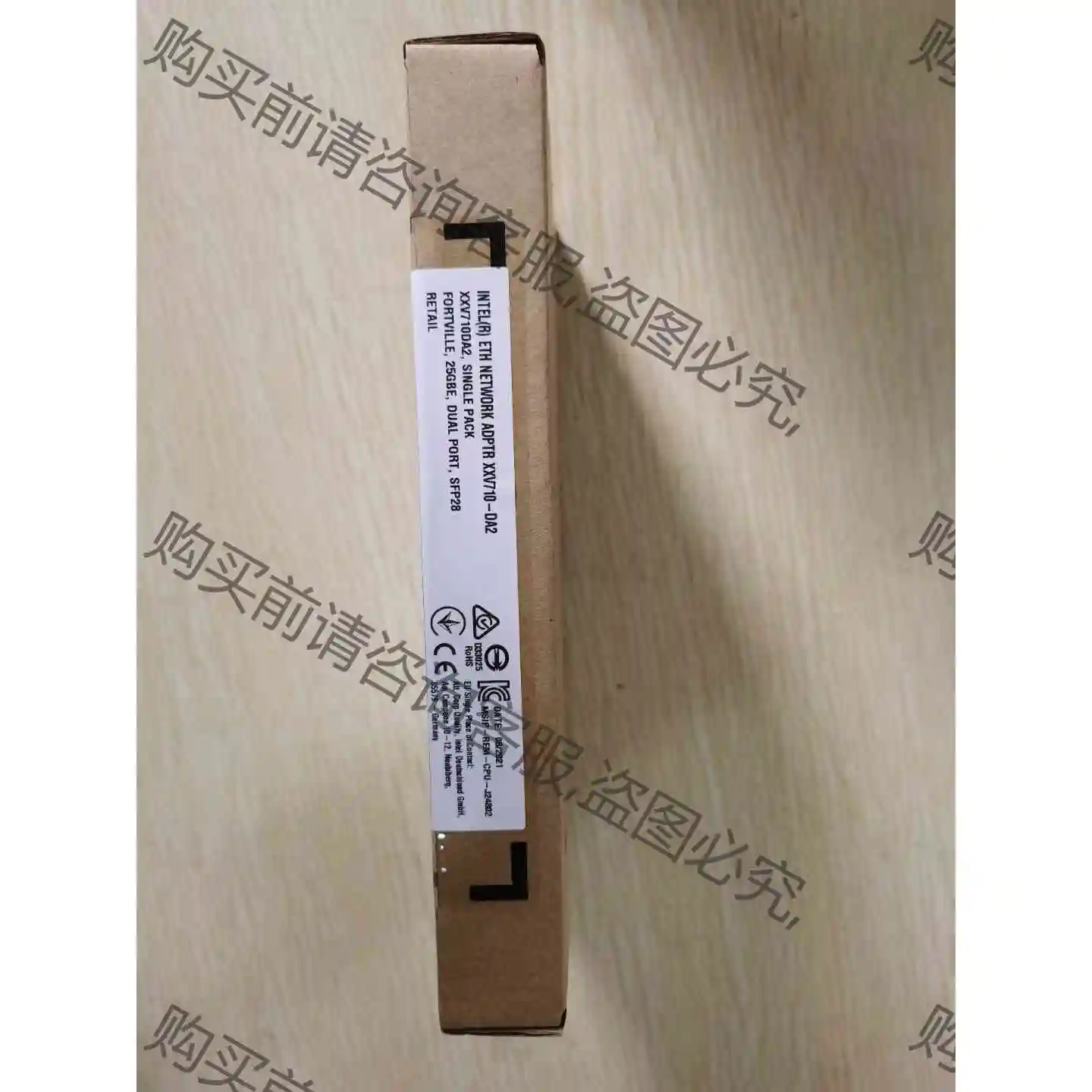 品牌型号 ：XXV710-DA2 25GB 双光口网卡 议价产品 原装拆机功能
