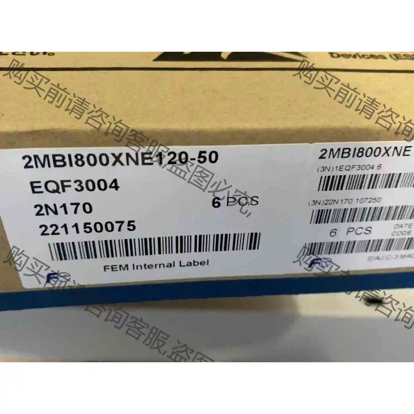全新2MBI800XNE-120-50 /2MBI600VN 议价产品 原装拆机功能完好
