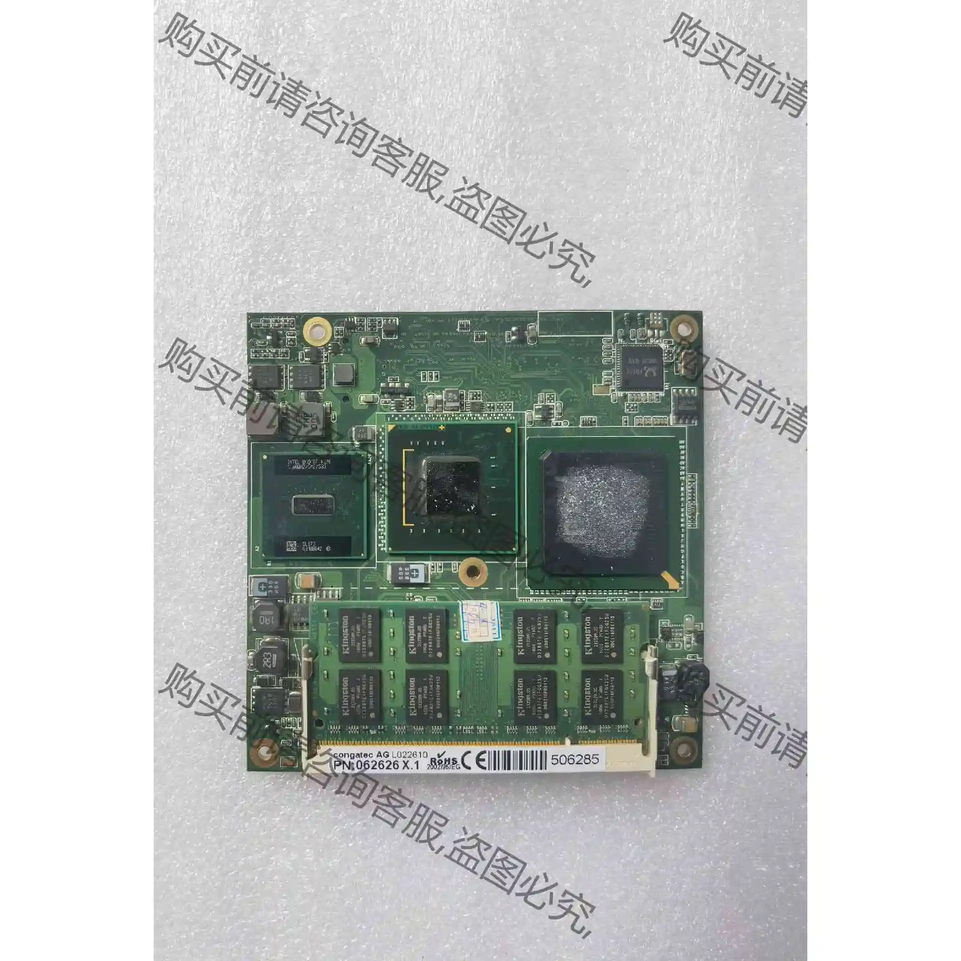 康佳特 congatec AG L022610 ETX主板 议价产品 原装拆机功能完好