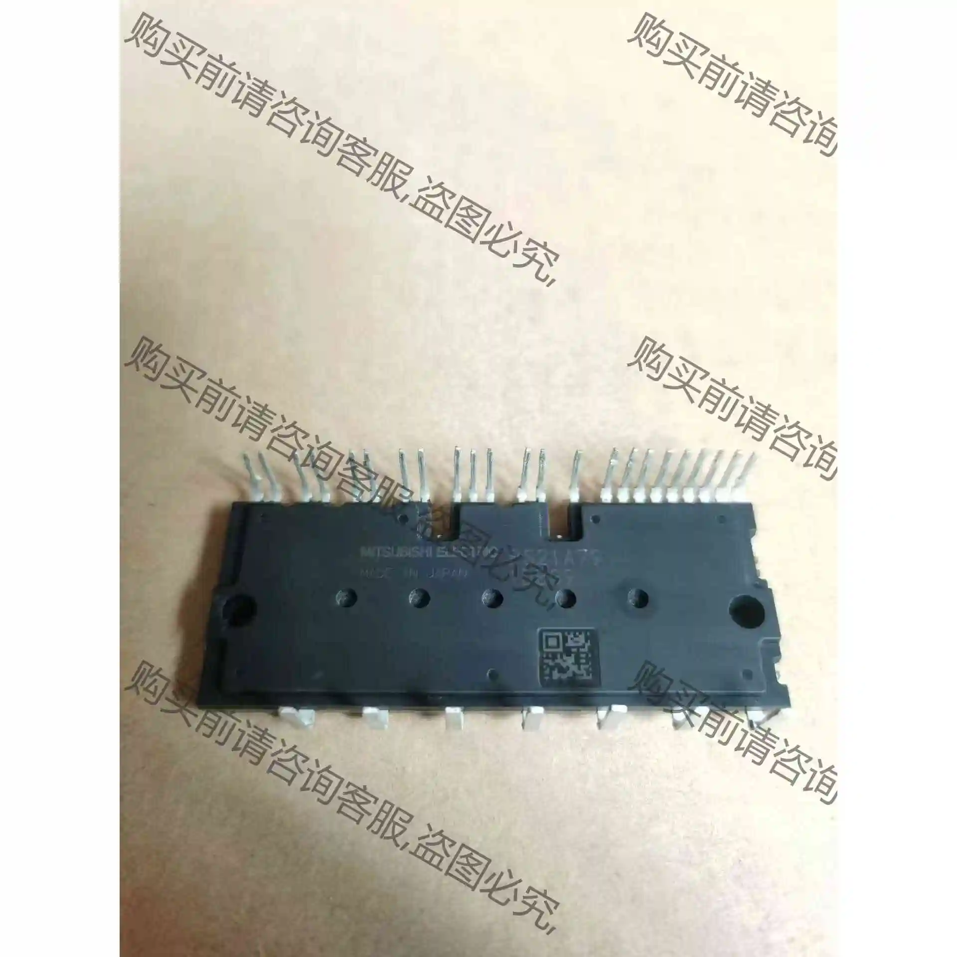 PS22A73 PS22A76 PS22A74 PS21A7 议价产品 原装拆机功能完好