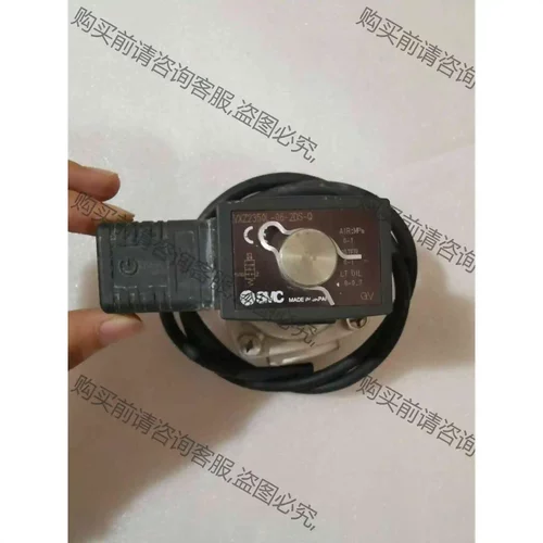SM电磁阀VXZ2350L-06-2DS-Q，二手拆机，成 议价产品 原装拆机功