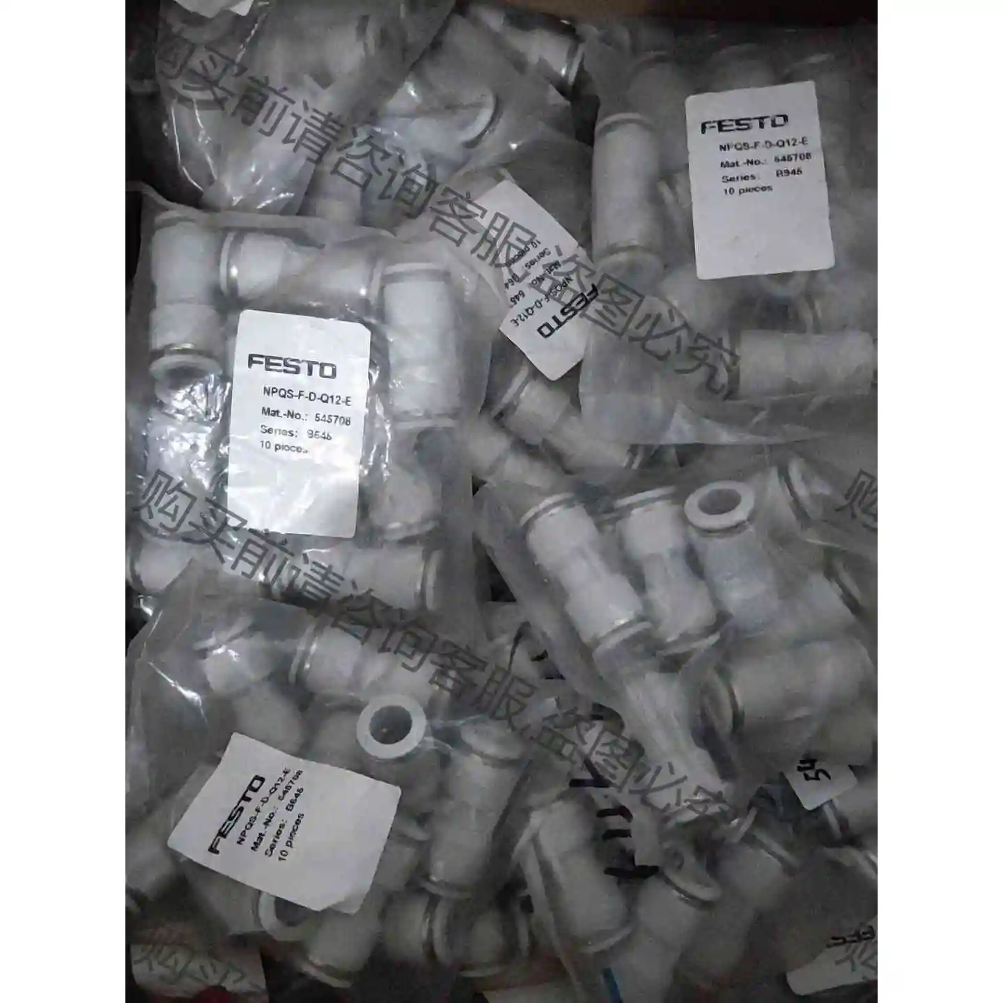 FESTO 费斯托 快插接头 NPQS-F-D-Q12-E 议价产品 原装拆机功能完