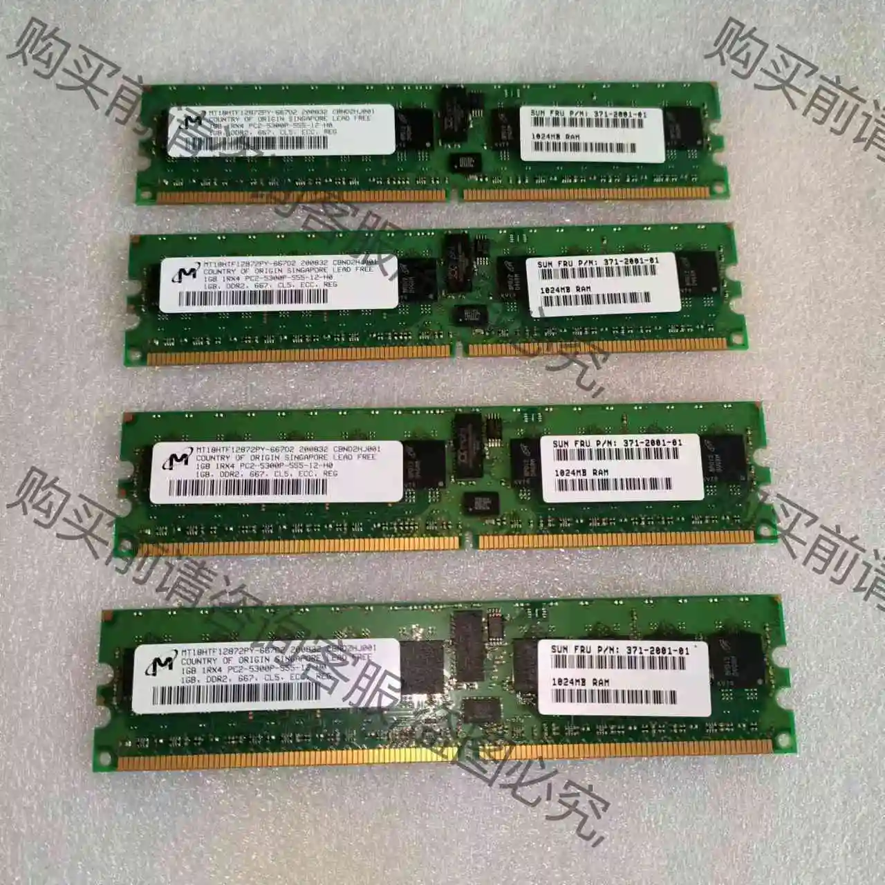 SUN 1024MB RAM内存条371―2001―01 议价产品 原装拆机功能完好