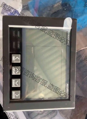 ACCURA 2300 ACCURA2300 Rootech 议价产品 原装拆机功能完好