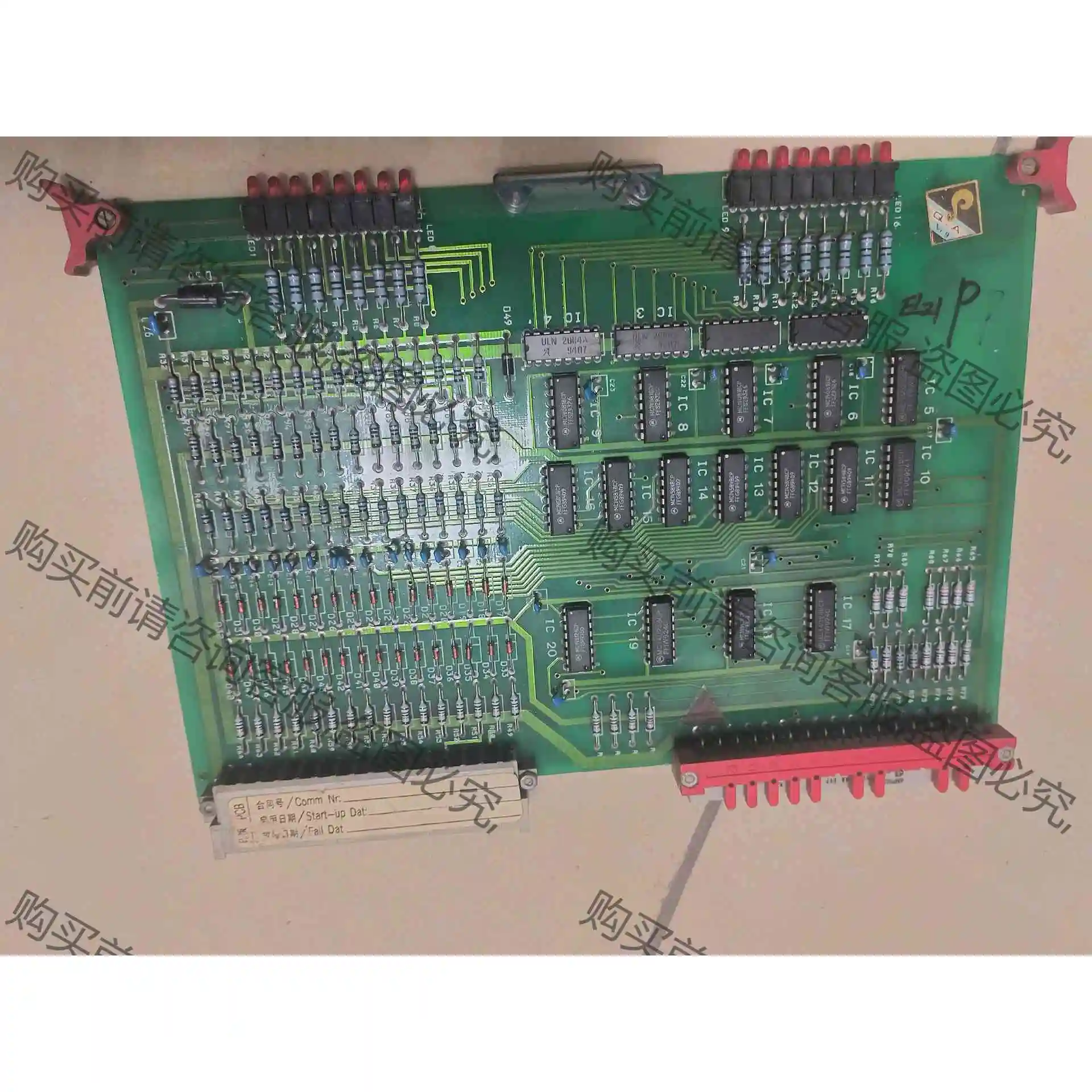 DS电梯电子板GCE16 MB ID NR 444238 进 议价产品 原装拆机功能完