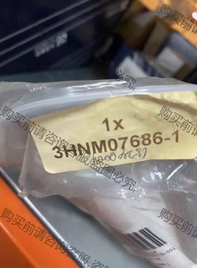 3HNM 07686-1 议价产品 原装拆机功能完好
