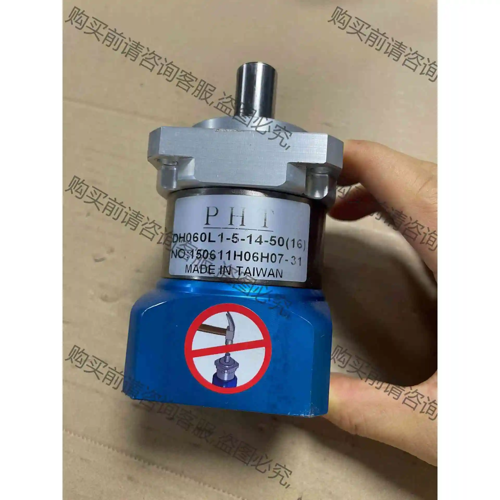 400W伺服电机行星减速机，DH060L1-5-14-50速 议价产品 原装拆机