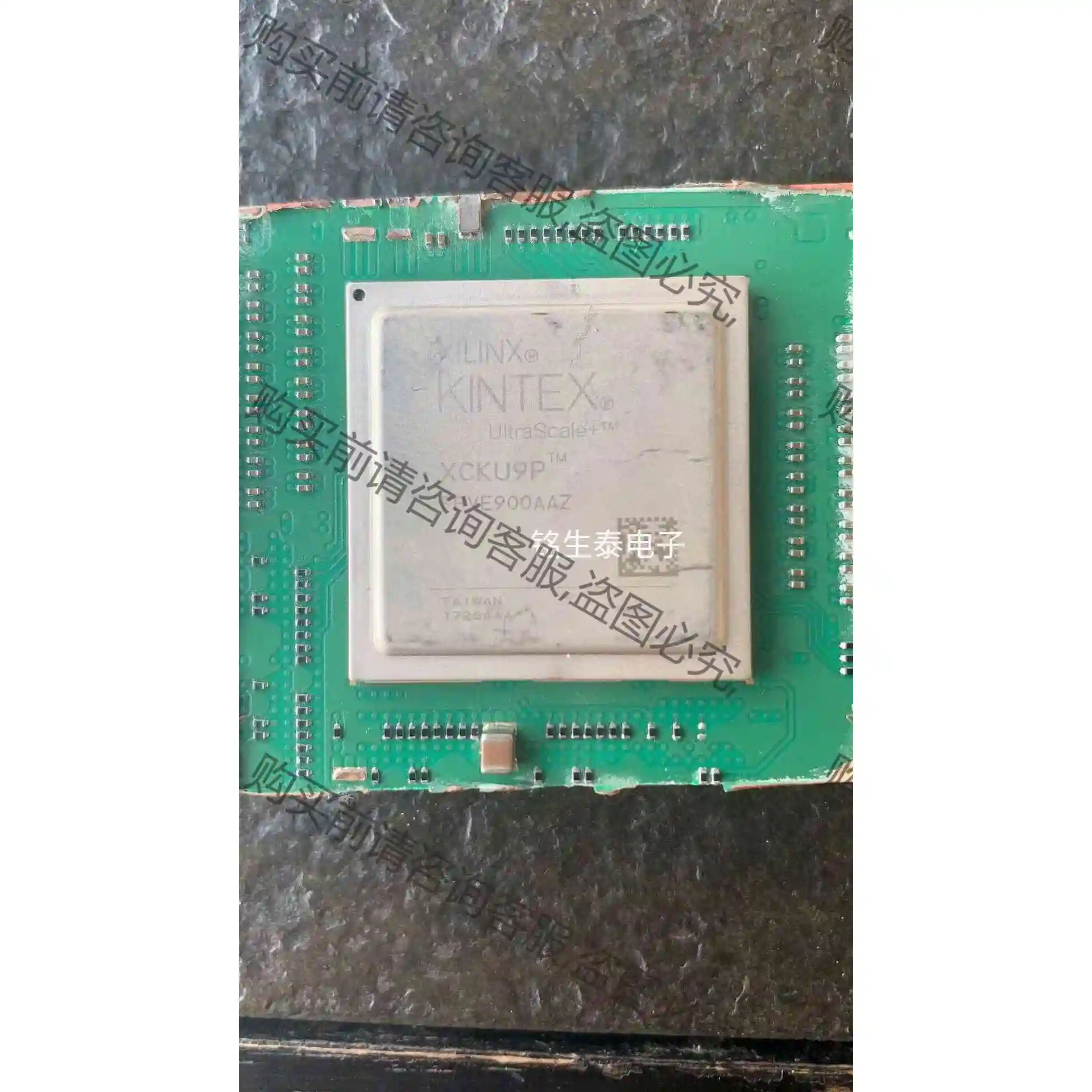 XCKU9P-2FFVE900I XCKU13P-2FFVE 议价产品 原装拆机功能完好