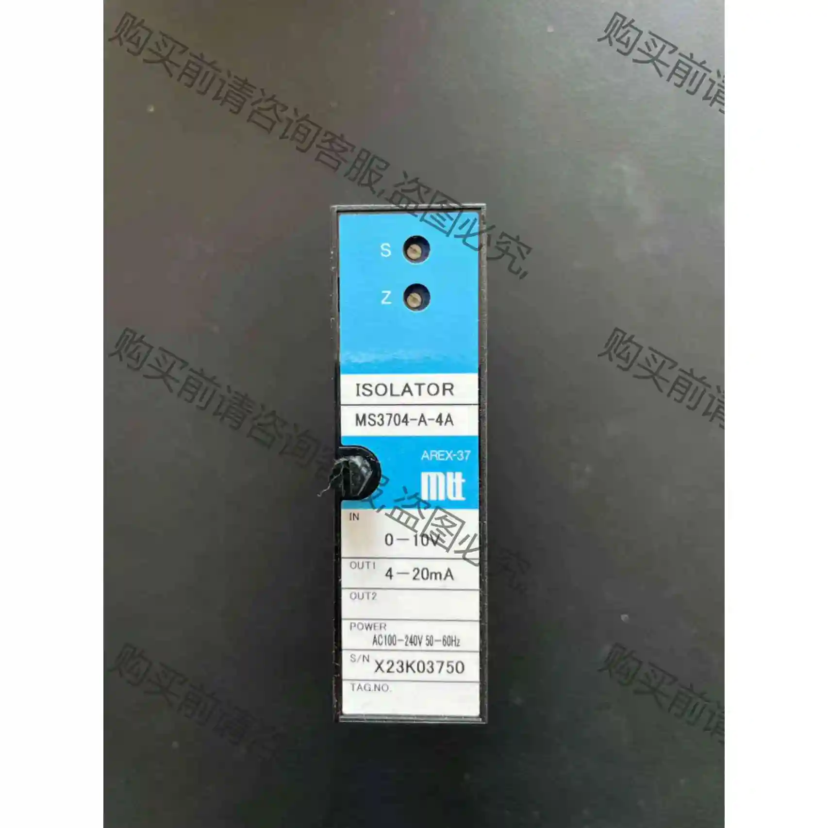 日本mtt信号变换器MS3704-A-4A，全新原装正品现货 议价产品 原装