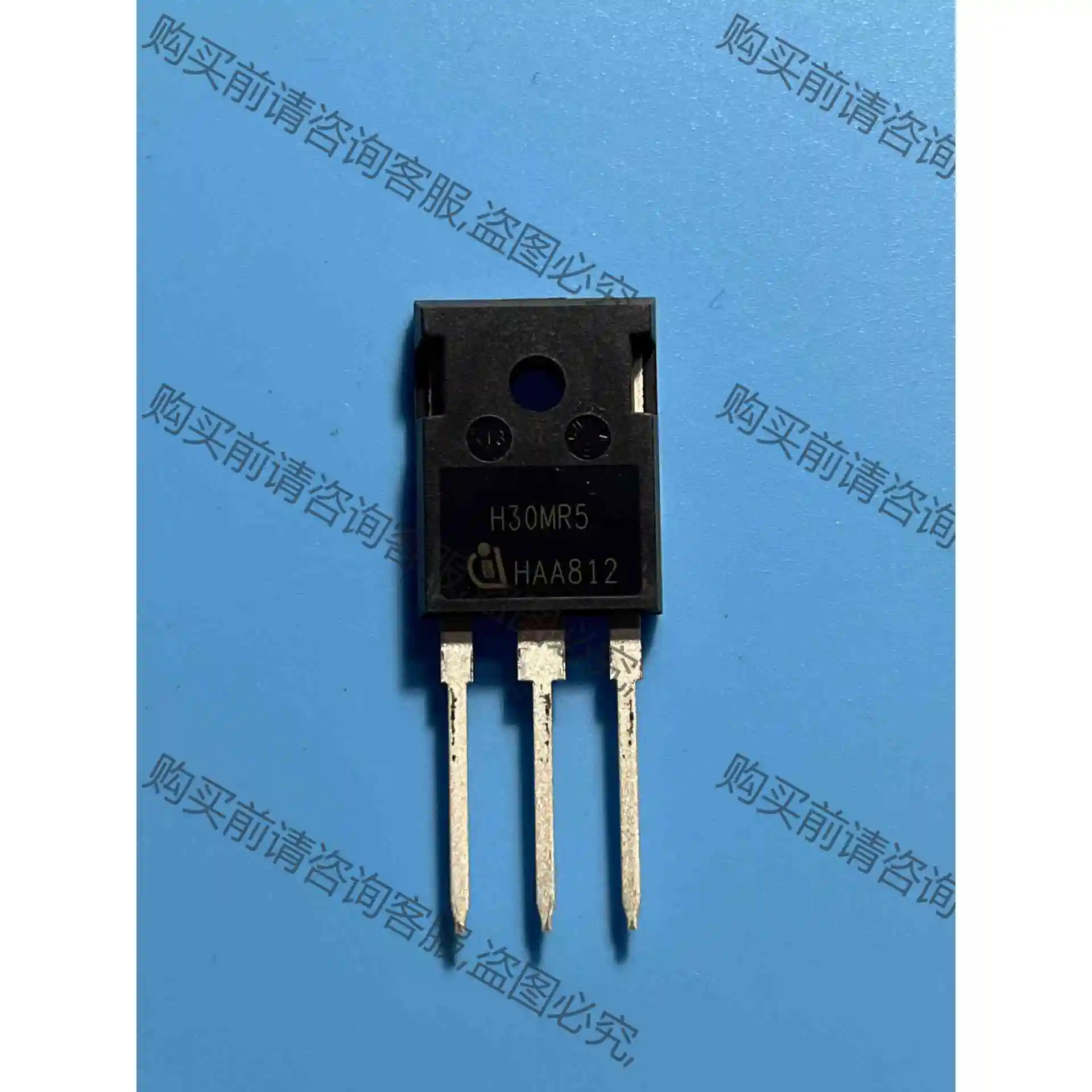 全新原装 H30MR5 TO-247电磁炉IGBT功率管议价产品原装拆机功