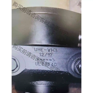 原装 UHE 议价产品 WH3油泵 拆机功能完好 德国进口增压油泵及轴封