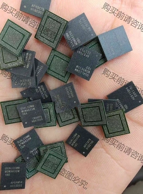 MDM9625M 议价产品 原装拆机功能完好