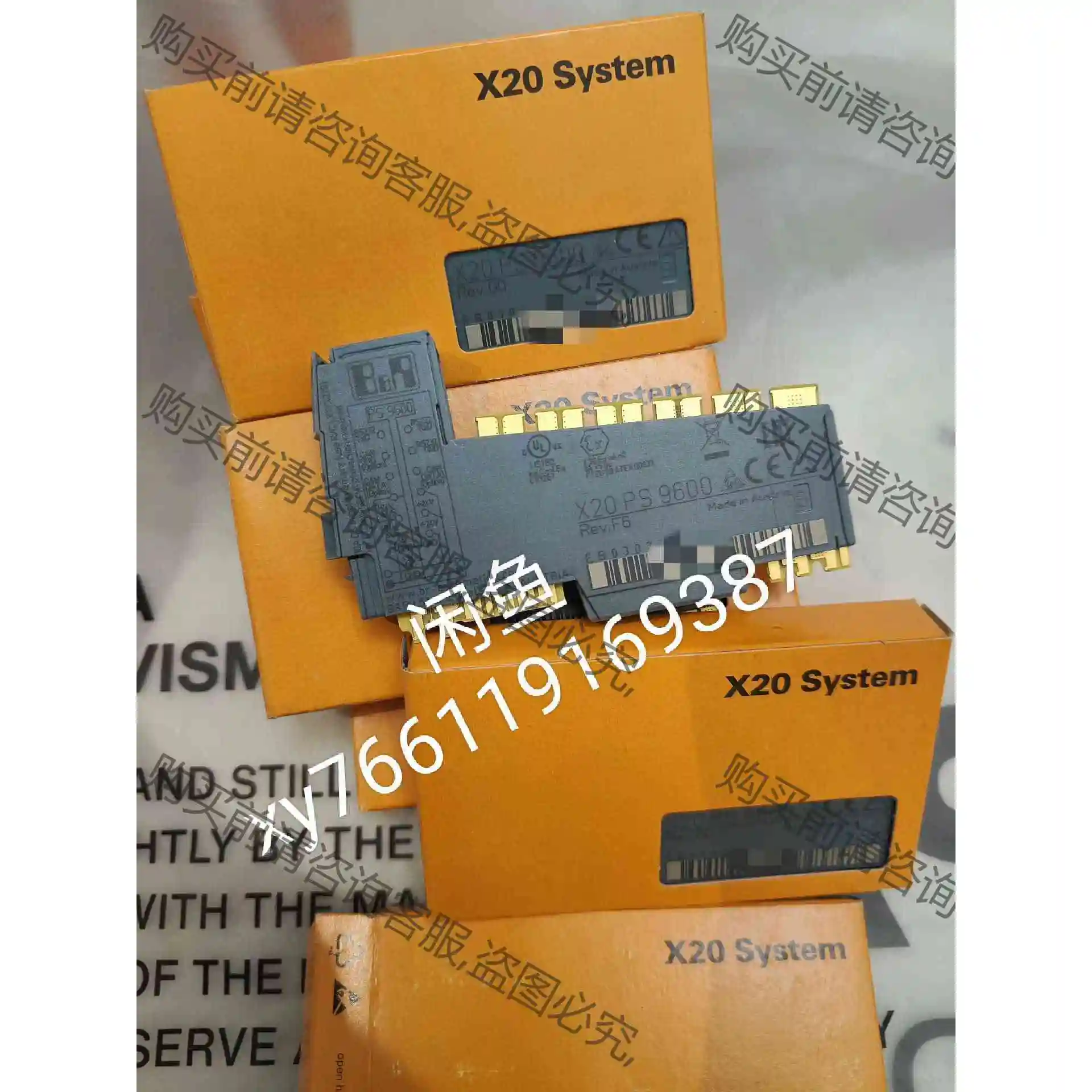 X20PS9600 贝加莱模块，全新原装正品 议价产品 原装拆机功能完好