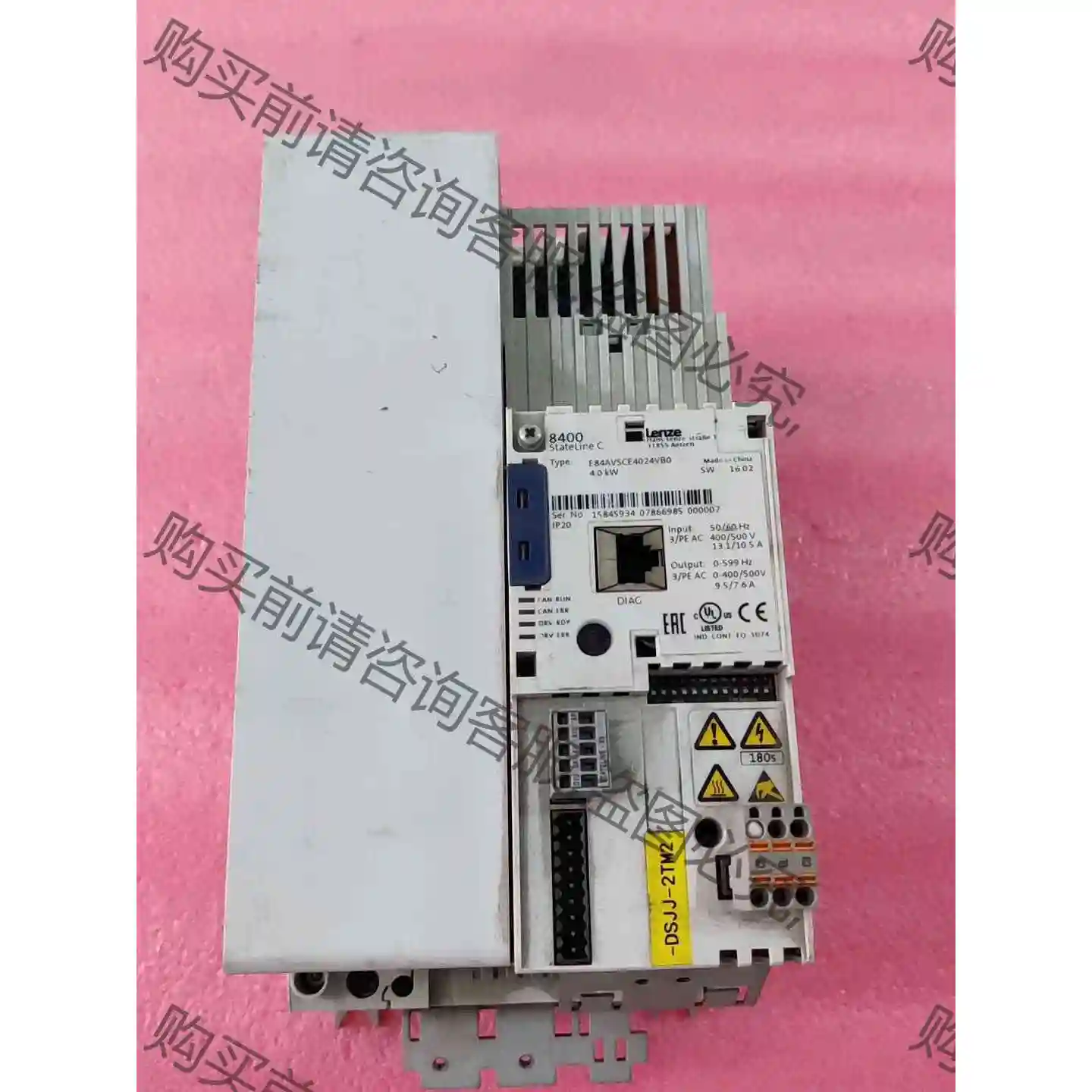 E84AVSCE4024VB0伦ci8400变频器4.0KW/ 议价产品 原装拆机功能完