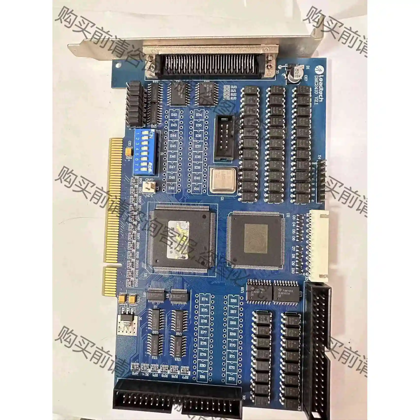 LEADTECH 雷赛 DMC2410 V2.1运动控制卡 议价产品 原装拆机功能完