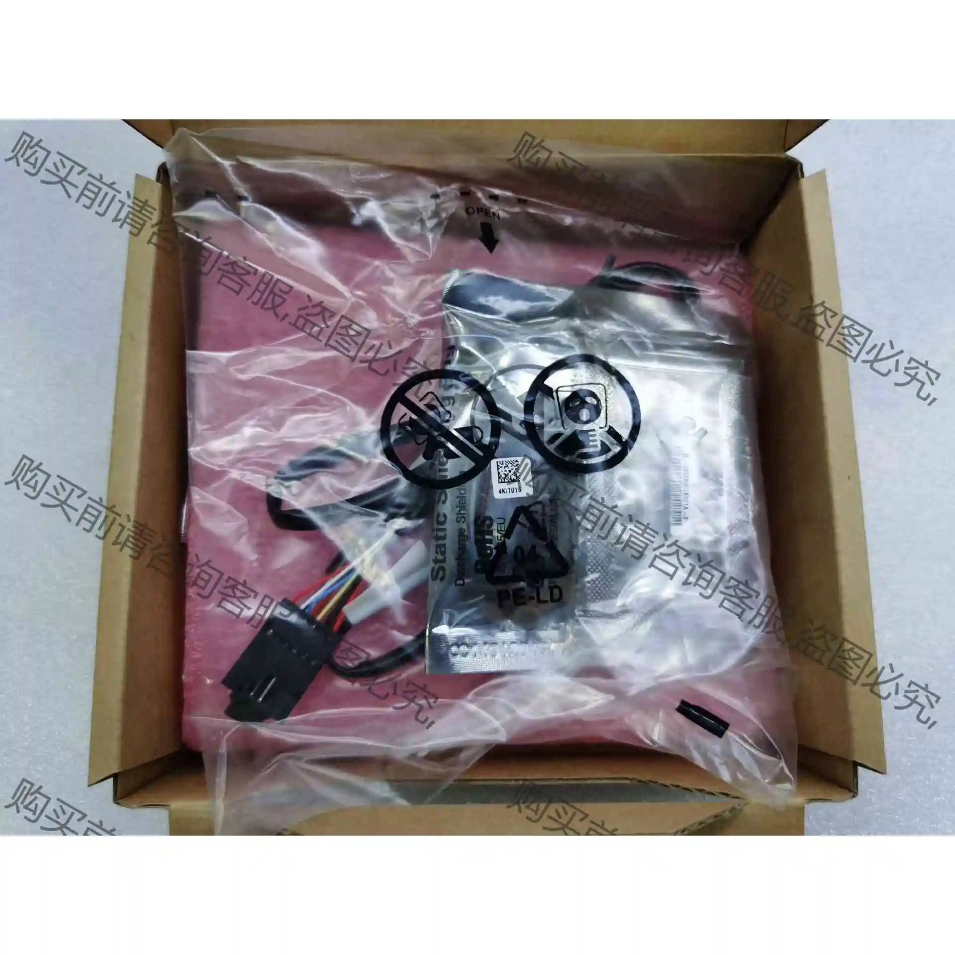 LSI CVM02，lsi9361-8i ，lsi9362- 议价产品 原装拆机功能完好