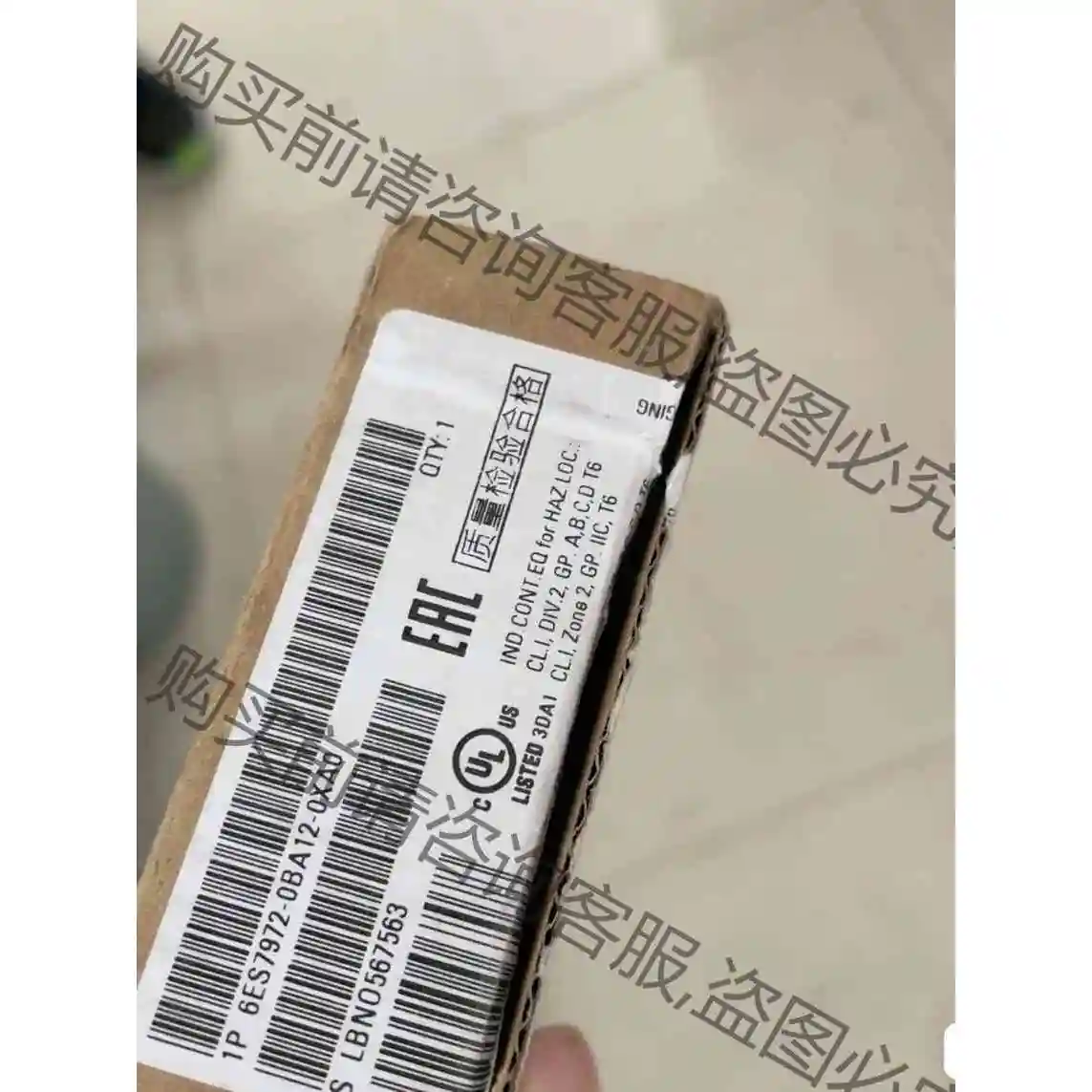 6ES7792-0BA12-0XA0原装仅开封，库存余一个 议价产品 原装拆机功