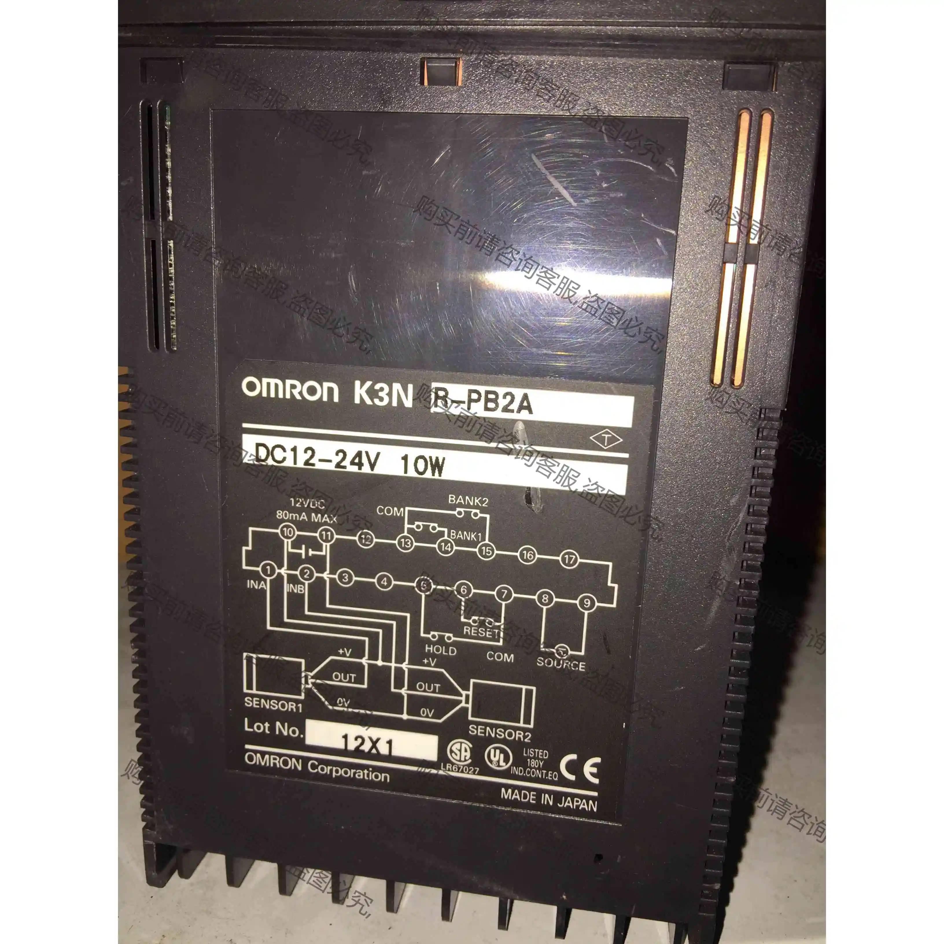 K3NR-PB2A多功能数字显示表感兴趣的话给我留言吧！ 议价产品 原