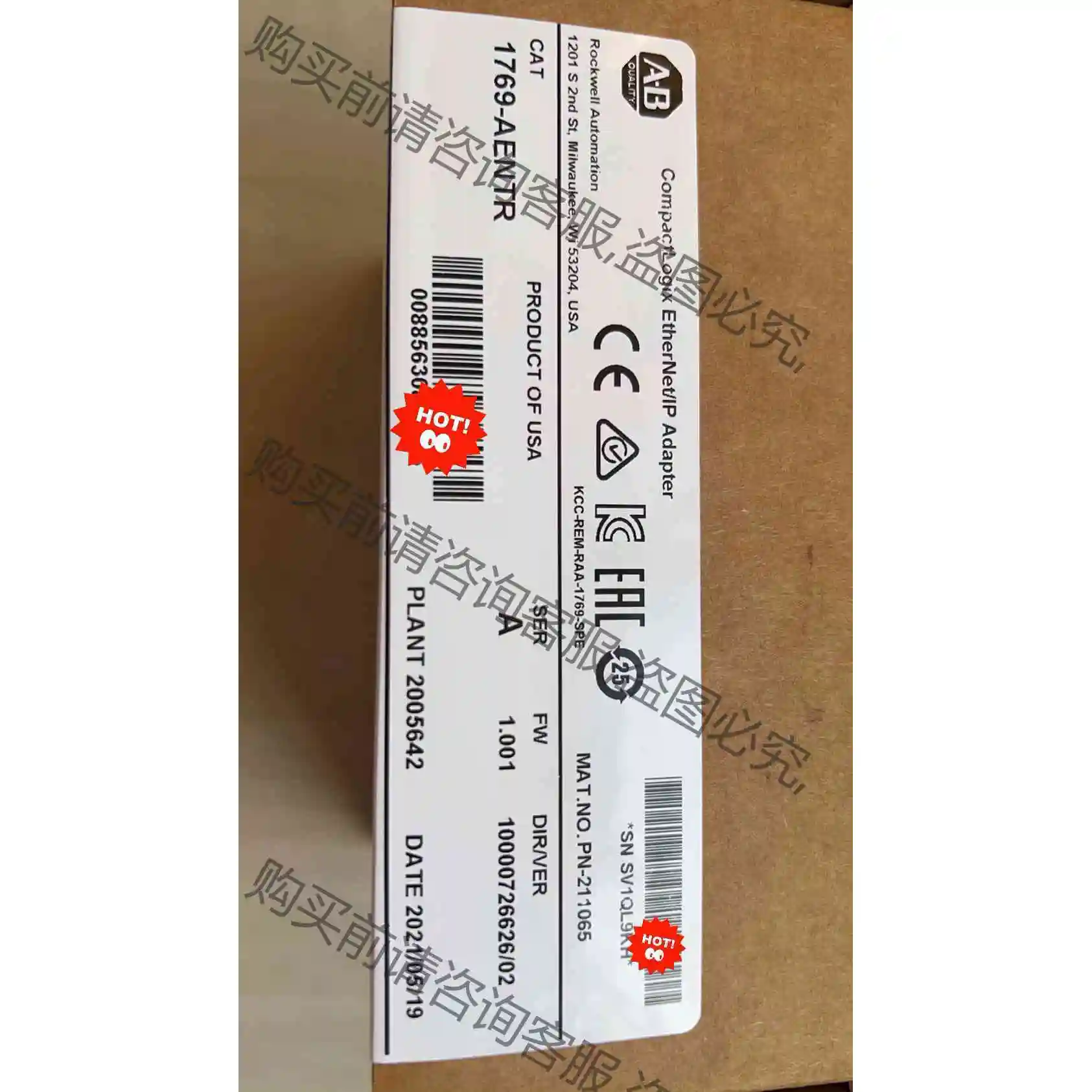 1769AENTR 议价产品 原装拆机功能完好