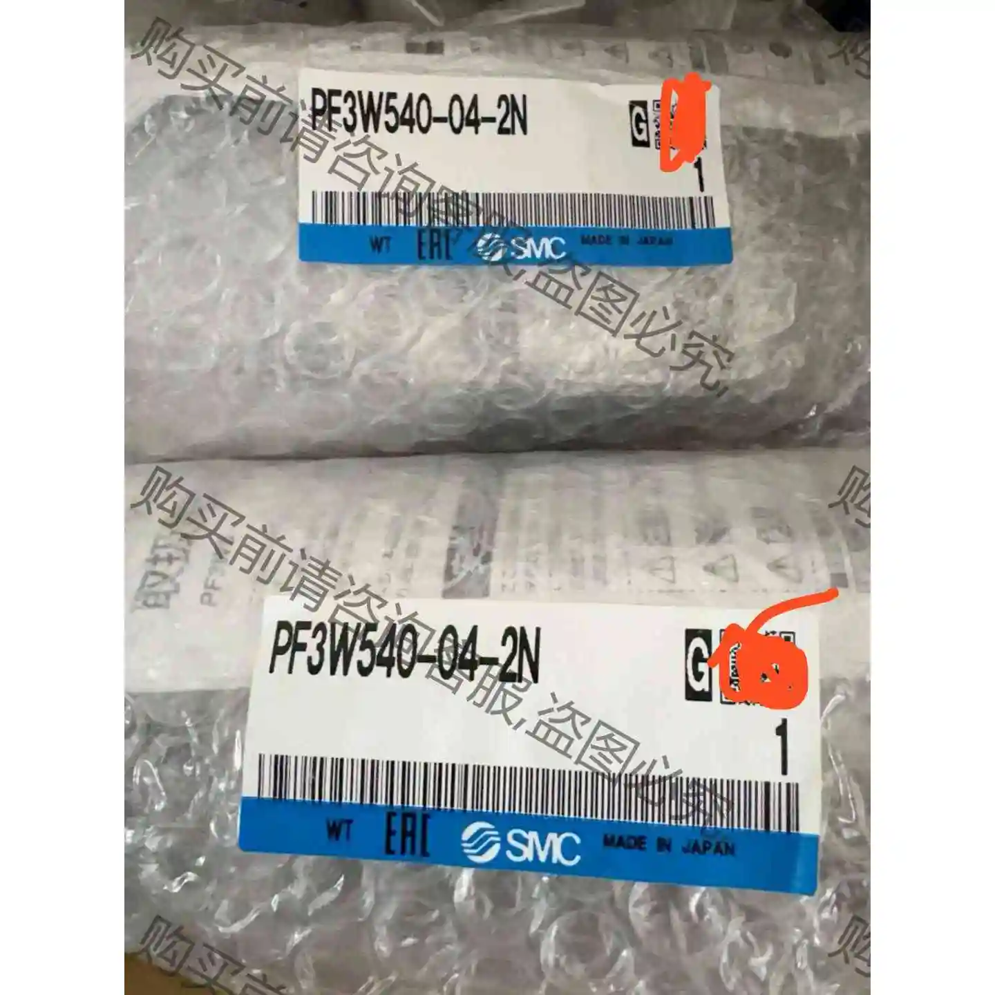 全新原装SM流量计 PF3W540-04-2N PF3W5 议价产品 原装拆机功能完