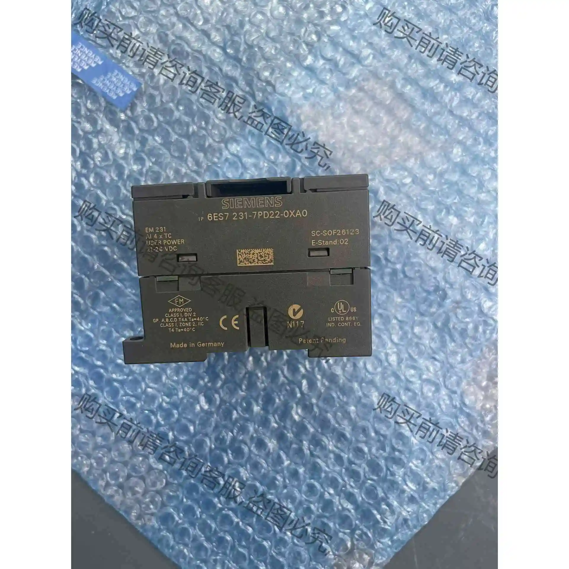 西门zi6ES7 231-7PD22-0XAO，成色如图 实物 议价产品 原装拆机功