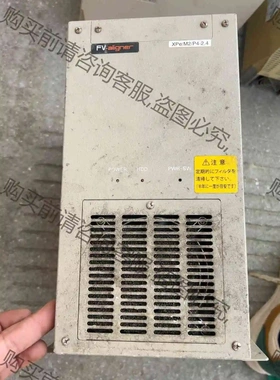 FV-aligned-XPe/M2/P4-2.4 进口小日本 议价产品 原装拆机功能完