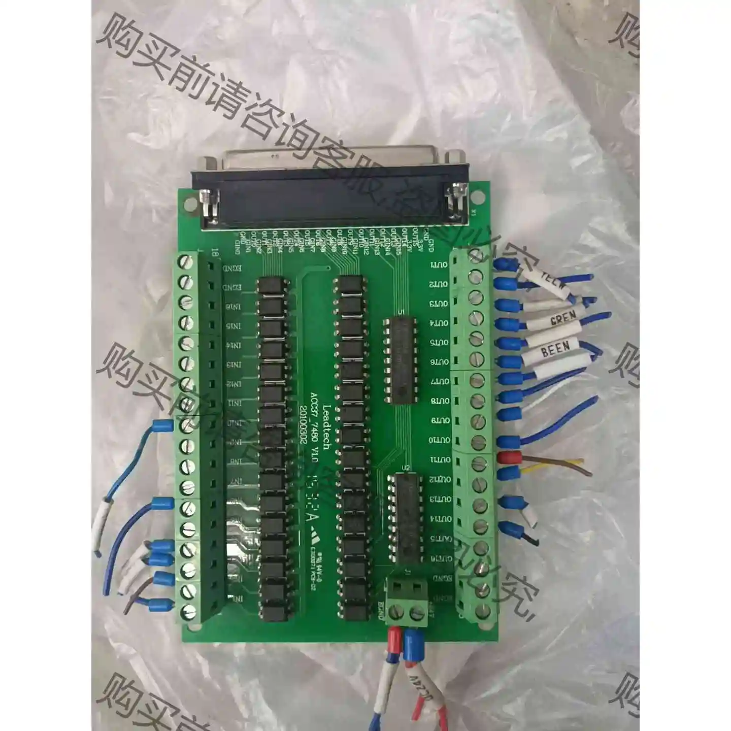 原装拆机 雷塞ACC37-7480 控制卡拓展卡 运动卡接线 议价产品 原