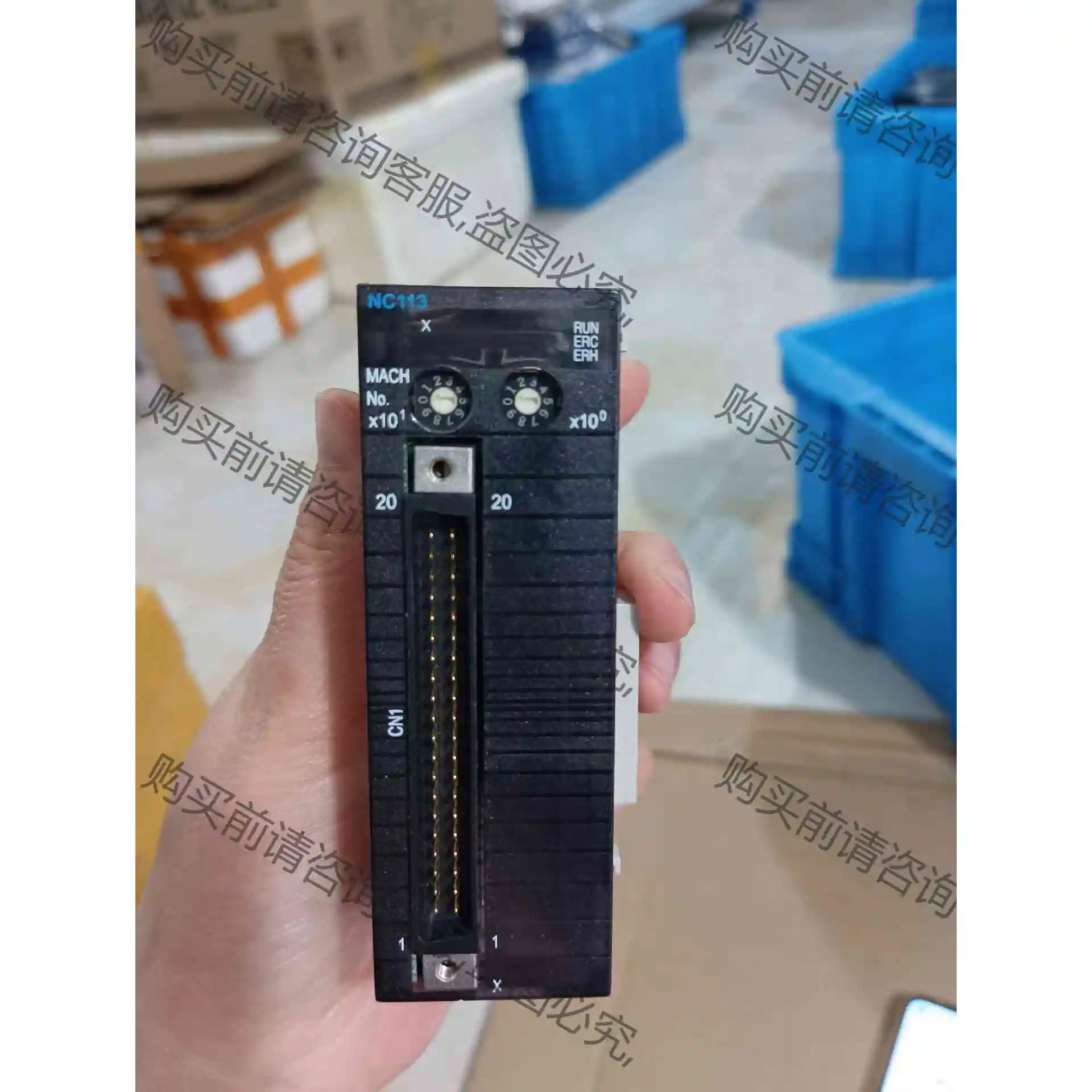 欧姆longCJ1W-NC113，实物拍照，功能包好，成色都bu错， 议价产