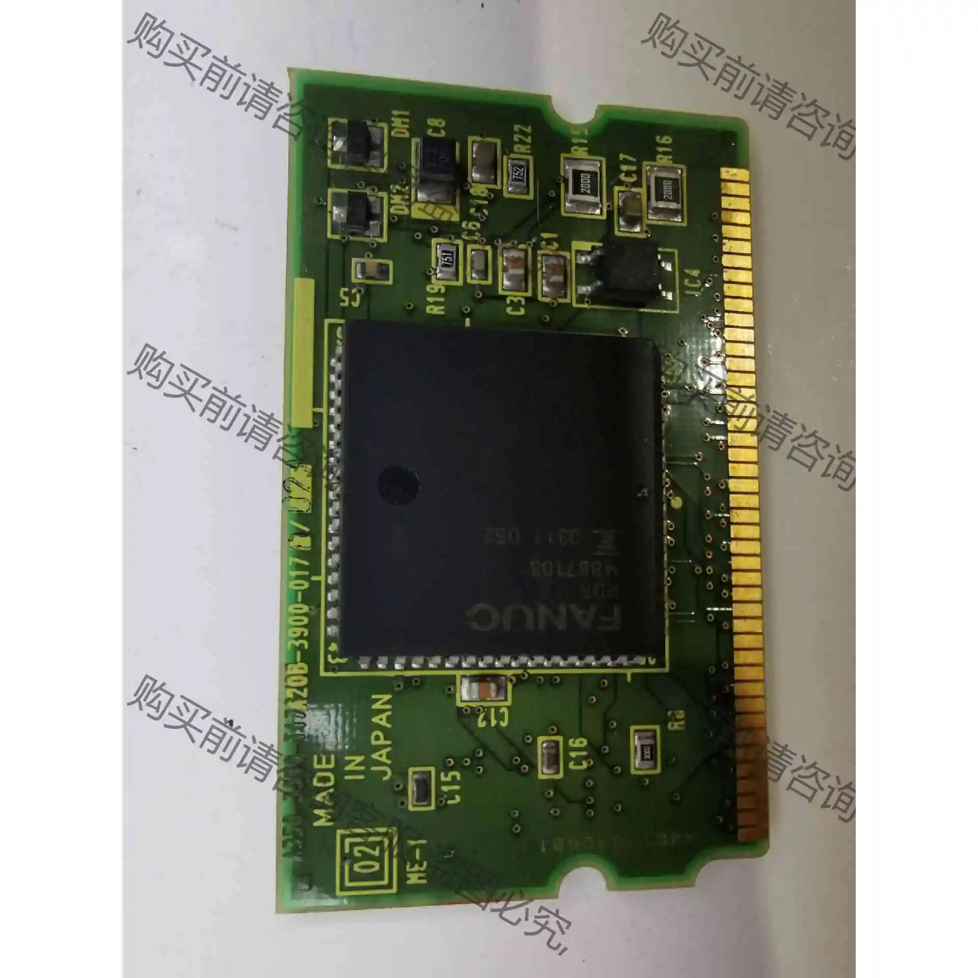 芯片A20B-3900-0170发那科主轴模拟内存卡议价 议价产品 原装拆机