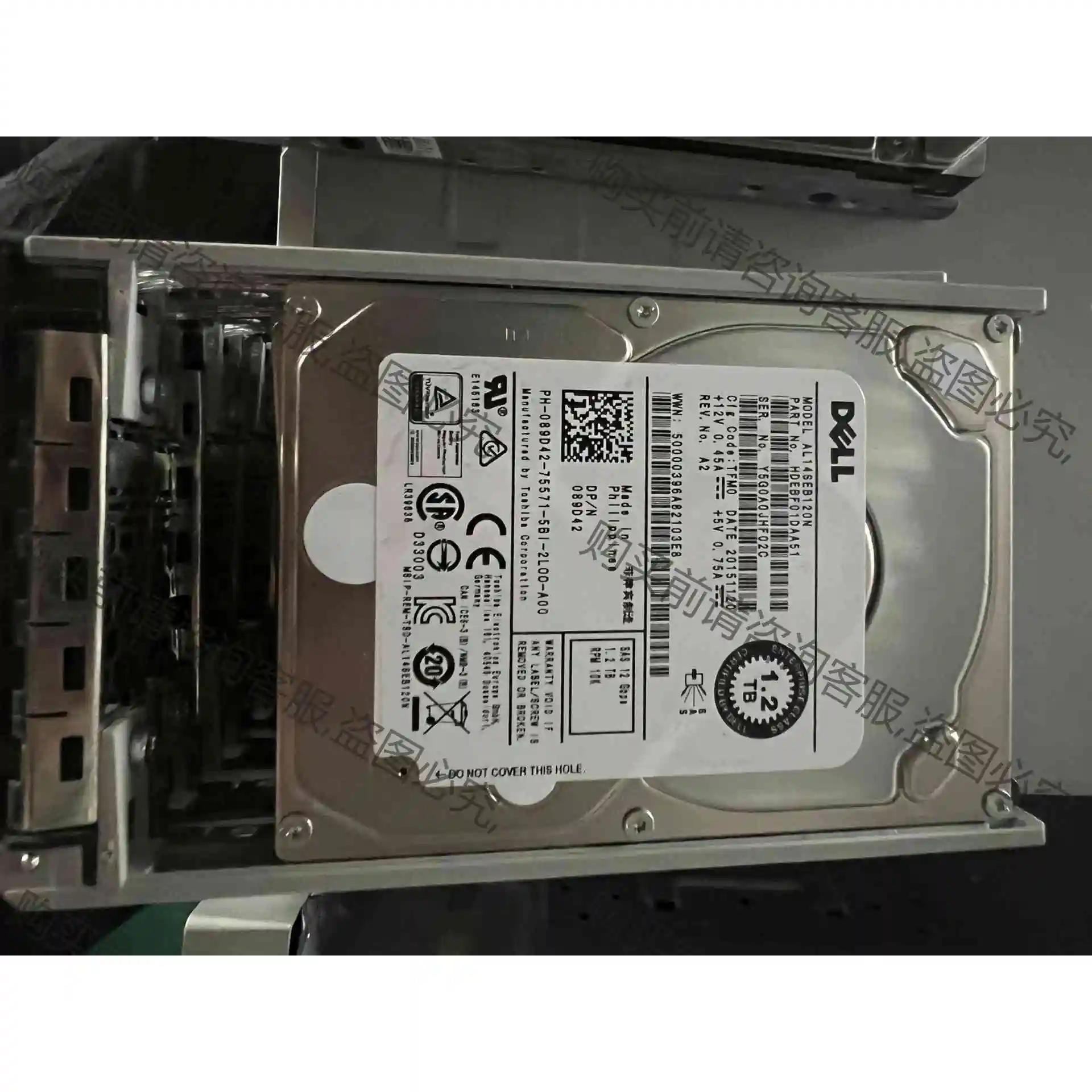 DELL 089D42 1.2TB 10K 12G SAS盘 议价产品 原装拆机功能完好