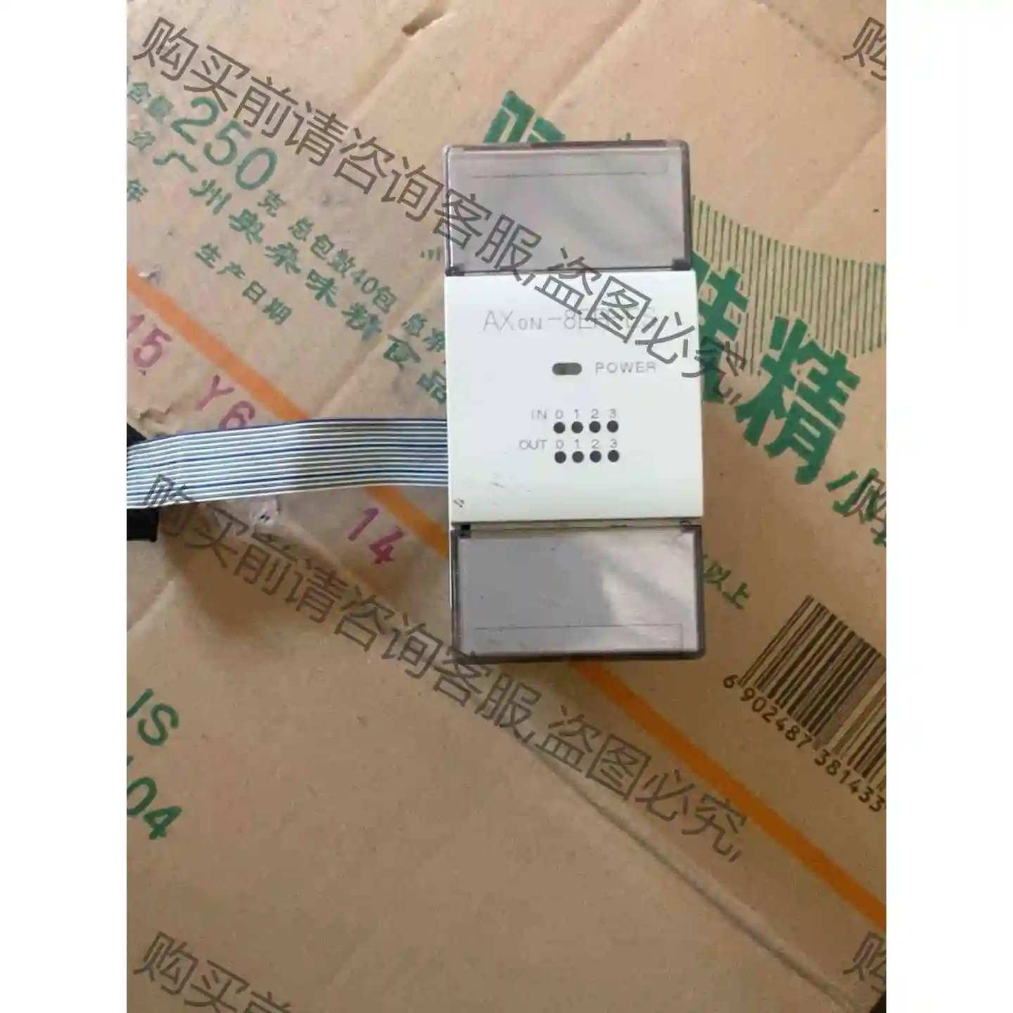 拆机士林扩展 Ax0N-8ER-ES 详情图片 需要联系 议价产品 原装拆机