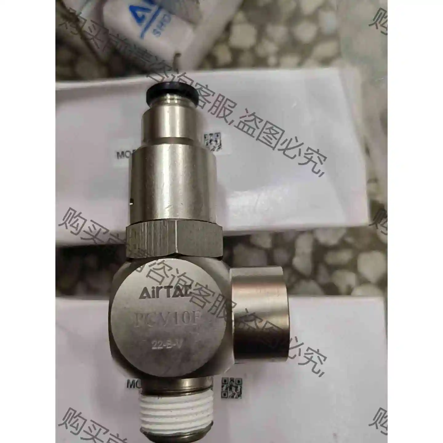 亚德客诱导止回阀PCV10F，原装正品 议价产品 原装拆机功能完好