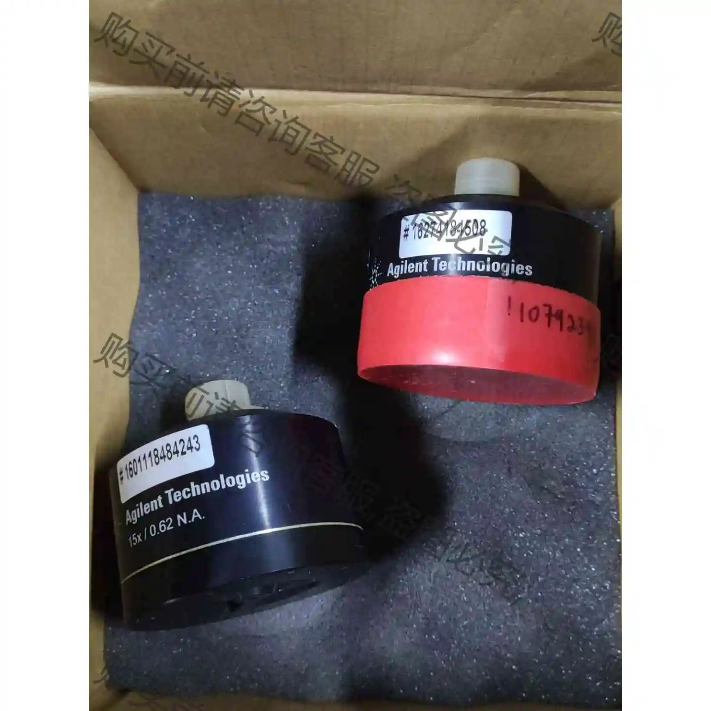 二手安捷伦，拍前请询价 议价产品 原装拆机功能完好