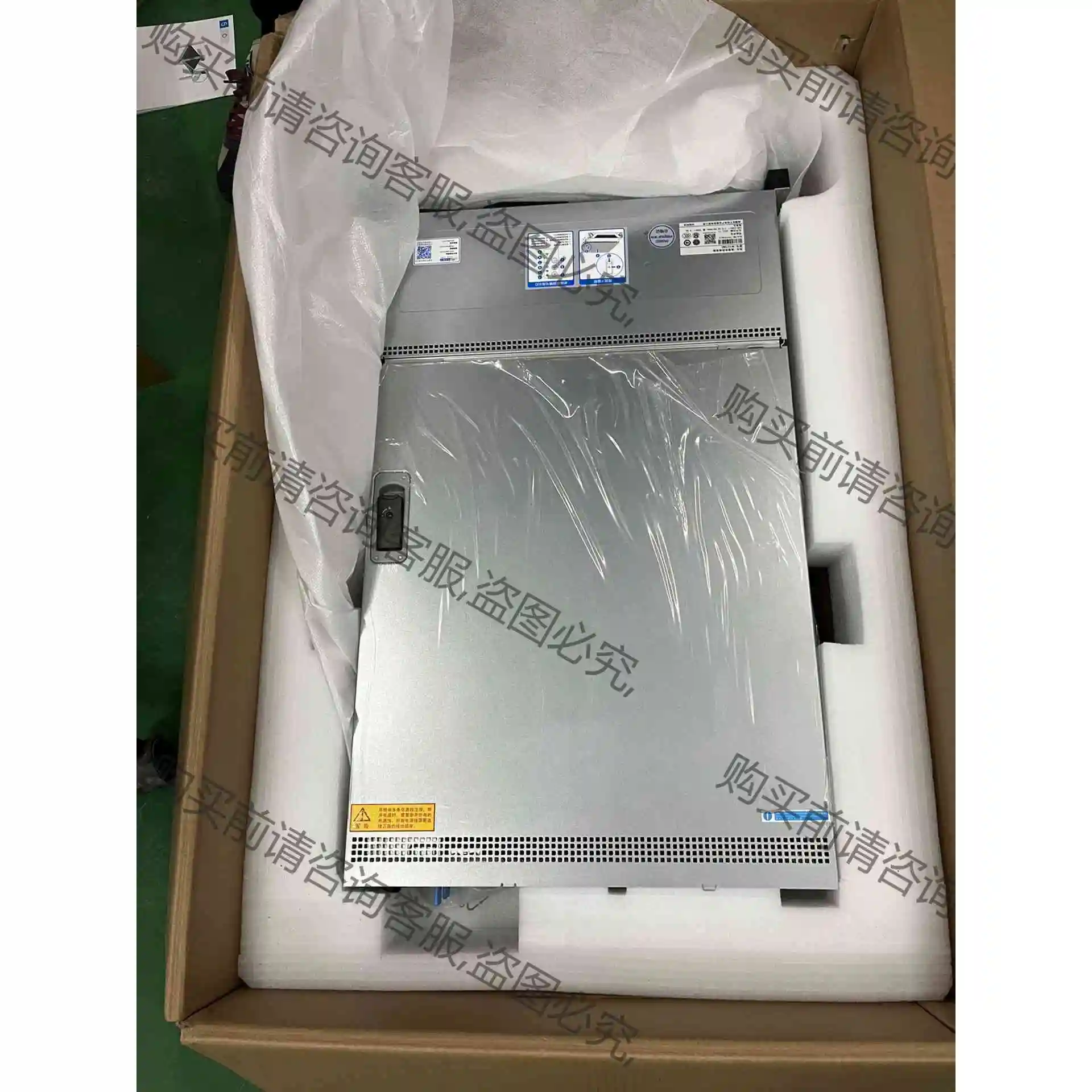 全新浪潮 NF5270M5 原厂保修 配置按需定制 议价产品 原装拆机功