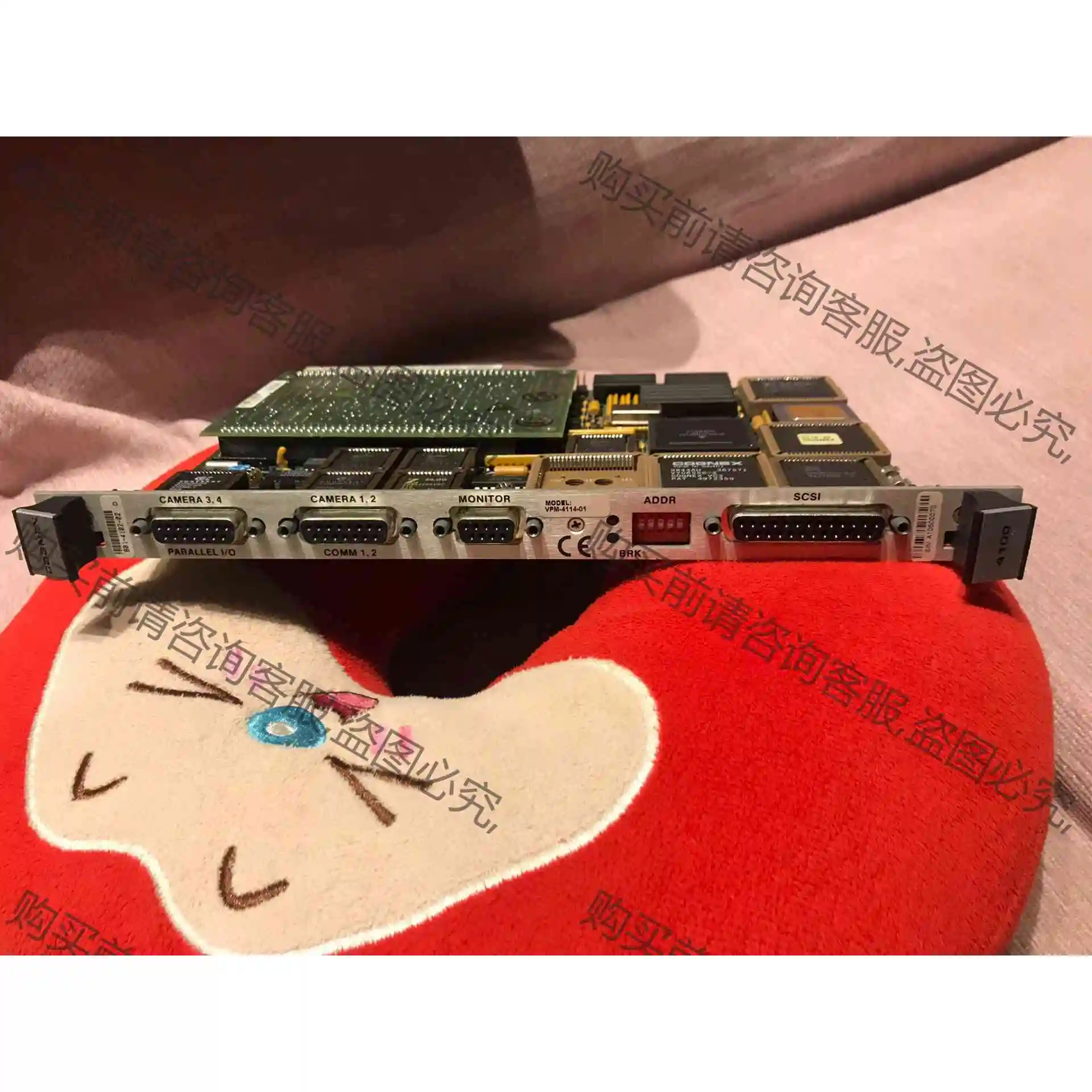 COGNEX-4100 VPM-4114-01 议价产品 原装拆机功能完好