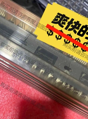 FSBB10CH120DF工厂用剩库存料 全新原装、想要带价 议价产品 原装