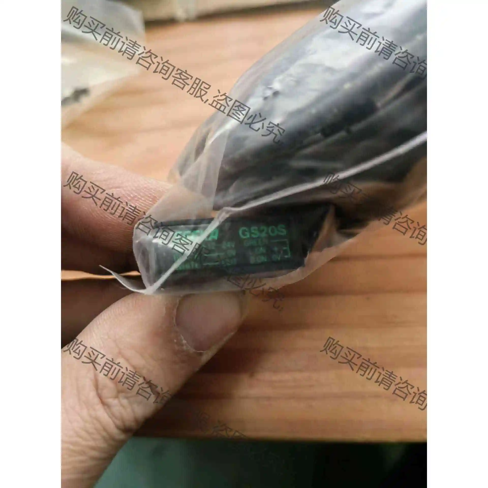 竹中光电 GSZ3SN GS5SPN LR89-32R GS 议价产品 原装拆机功能完好