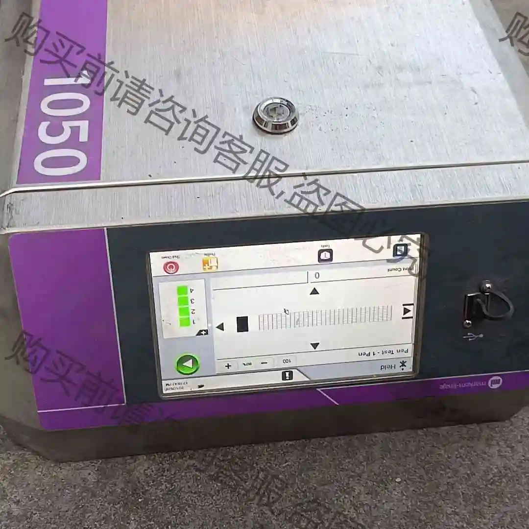 法国马肯依玛士Markem Imaje 1050喷码机热喷墨 议价产品 原装拆