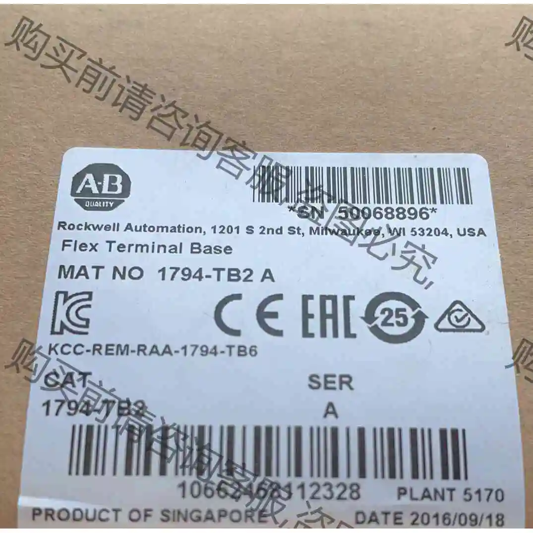 1794-TB2A 罗克韦er现货1台 议价产品 原装拆机功能完好