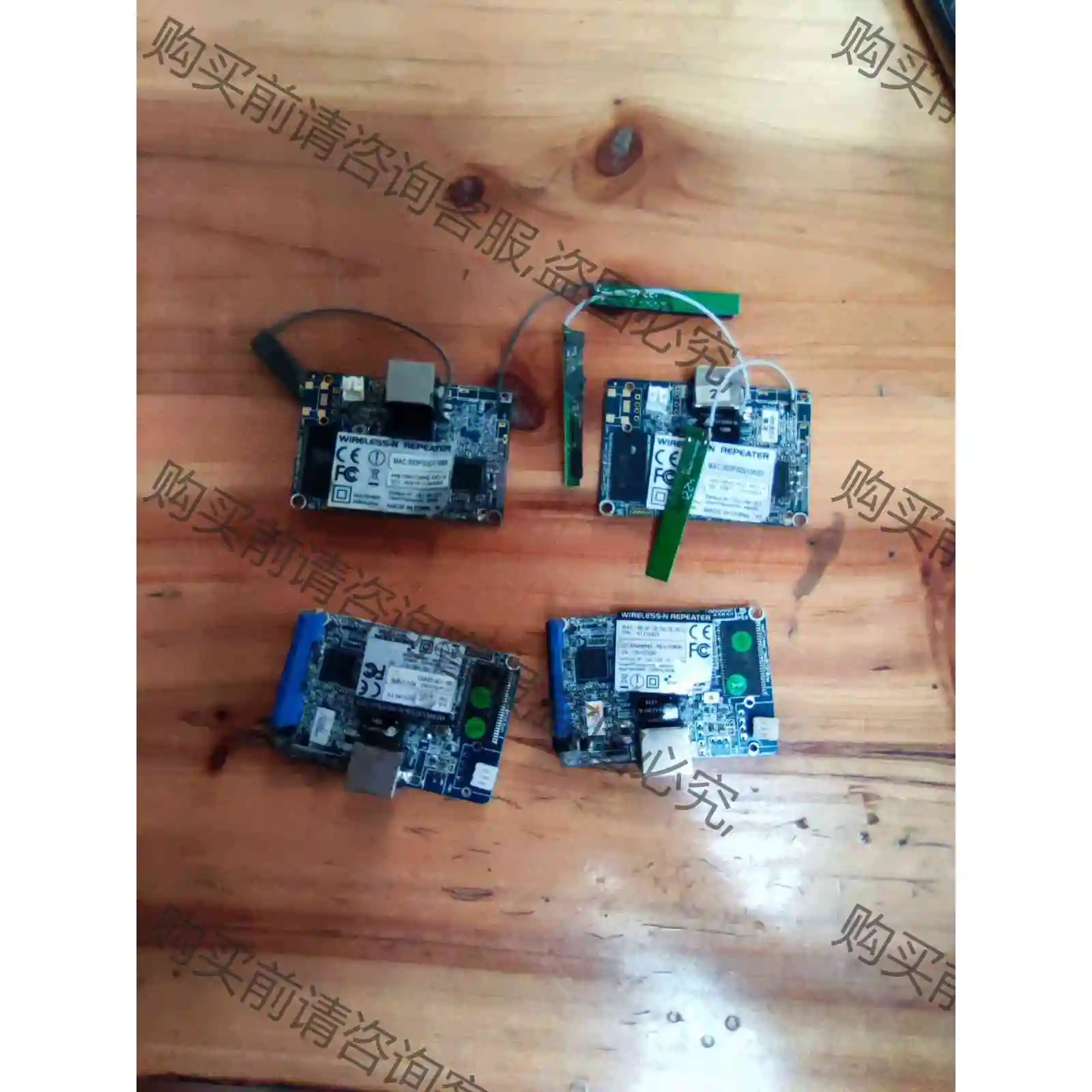 2.wireless-n repeater wifi信号中继 议价产品 原装拆机功能完好